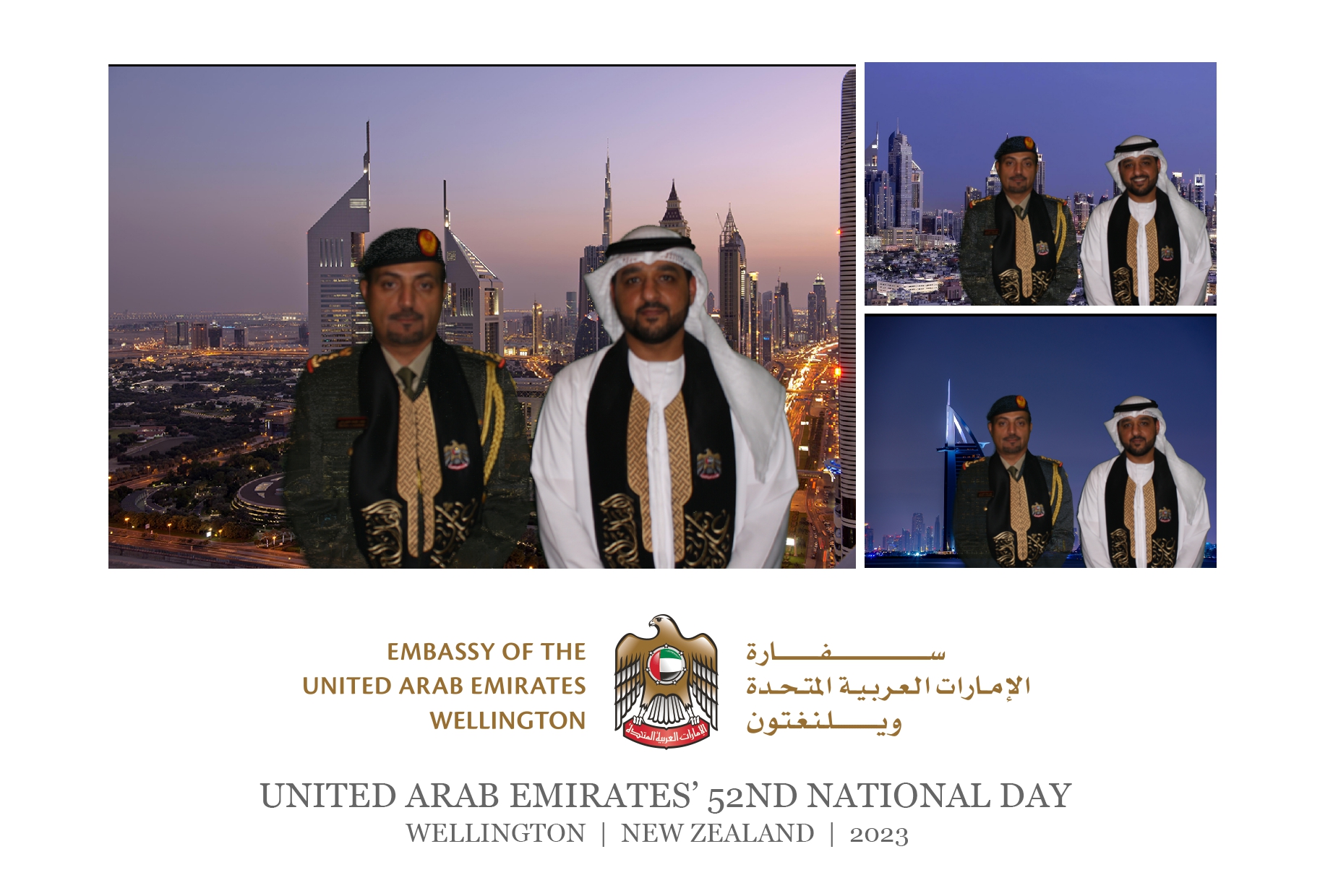 UAE National 52nd National Day Celebration | Wellington 2023 | View more photos from the event at wgtngallery.classicphotobooths.co.nz/u/wgtncpbgallery/UAE-National-52nd-National-Day-Celebration-Wellington-2023