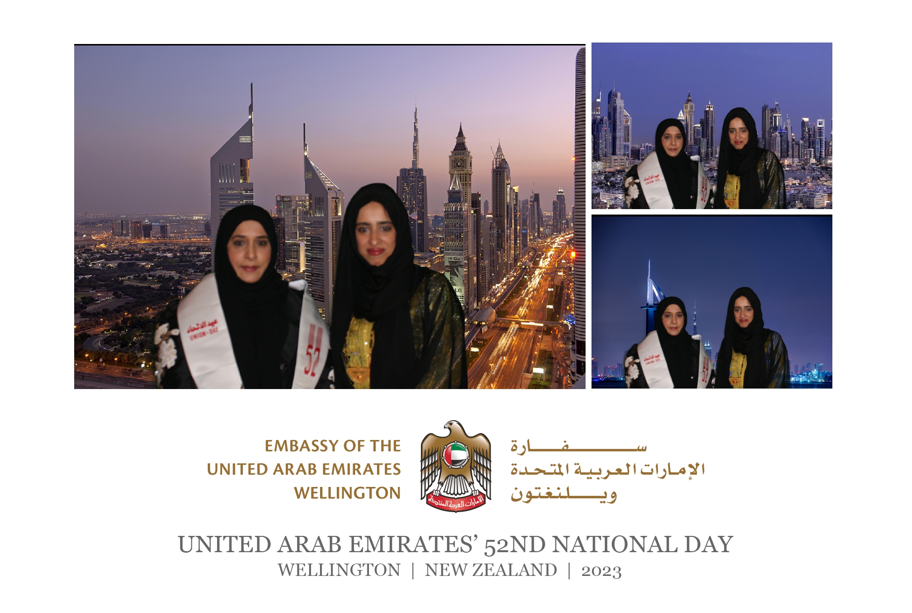 UAE National 52nd National Day Celebration | Wellington 2023 | View more photos from the event at wgtngallery.classicphotobooths.co.nz/u/wgtncpbgallery/UAE-National-52nd-National-Day-Celebration-Wellington-2023