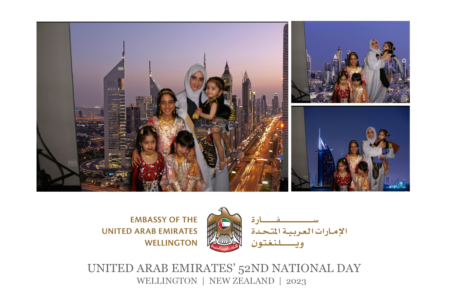 UAE National 52nd National Day Celebration | Wellington 2023 | View more photos from the event at wgtngallery.classicphotobooths.co.nz/u/wgtncpbgallery/UAE-National-52nd-National-Day-Celebration-Wellington-2023