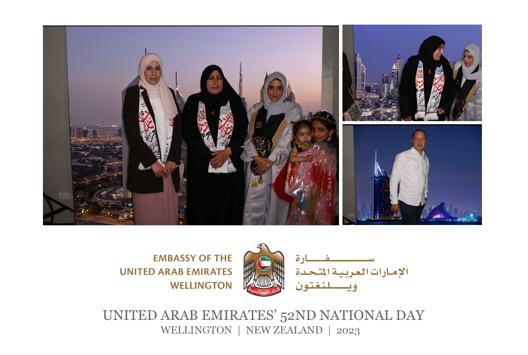 UAE National 52nd National Day Celebration | Wellington 2023 | View more photos from the event at wgtngallery.classicphotobooths.co.nz/u/wgtncpbgallery/UAE-National-52nd-National-Day-Celebration-Wellington-2023