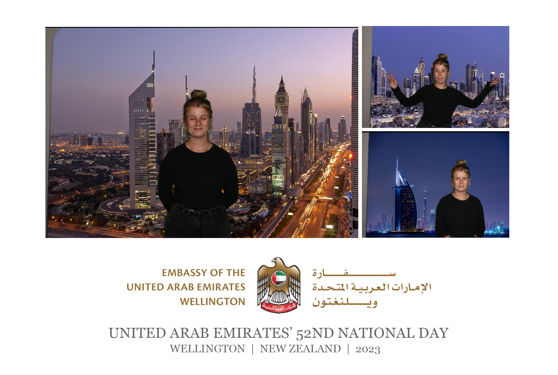 UAE National 52nd National Day Celebration | Wellington 2023 | View more photos from the event at wgtngallery.classicphotobooths.co.nz/u/wgtncpbgallery/UAE-National-52nd-National-Day-Celebration-Wellington-2023
