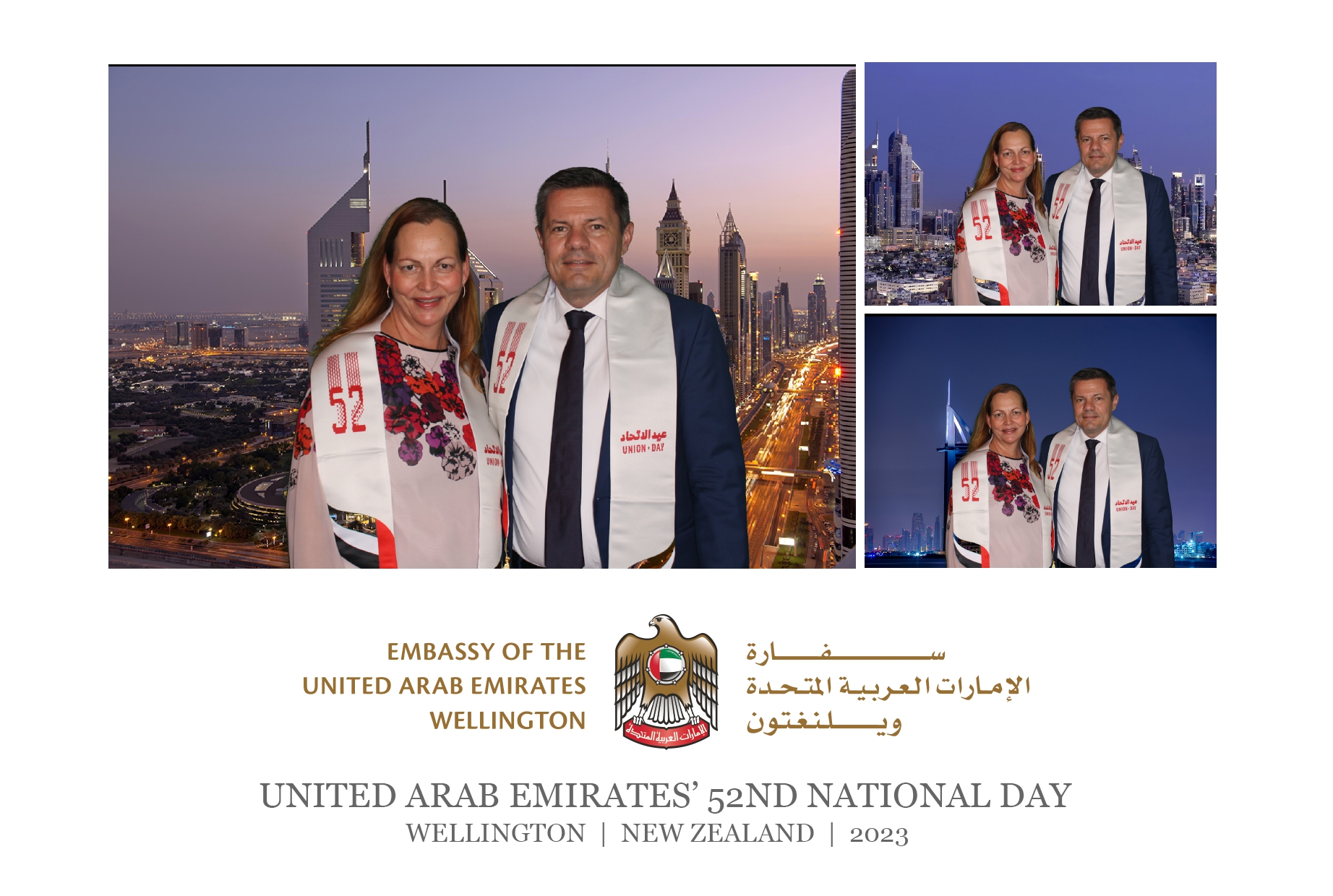 UAE National 52nd National Day Celebration | Wellington 2023 | View more photos from the event at wgtngallery.classicphotobooths.co.nz/u/wgtncpbgallery/UAE-National-52nd-National-Day-Celebration-Wellington-2023