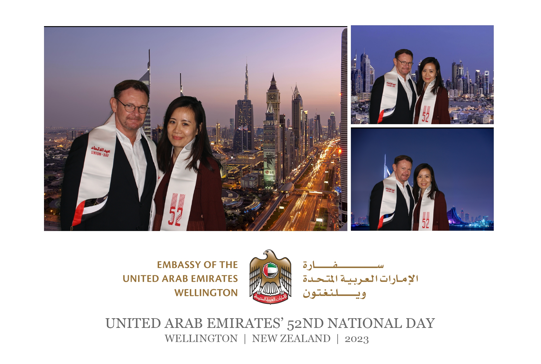 UAE National 52nd National Day Celebration | Wellington 2023 | View more photos from the event at wgtngallery.classicphotobooths.co.nz/u/wgtncpbgallery/UAE-National-52nd-National-Day-Celebration-Wellington-2023
