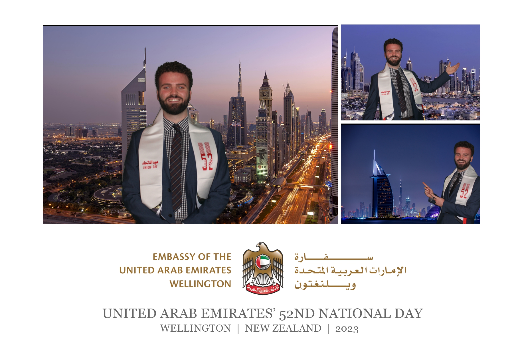 UAE National 52nd National Day Celebration | Wellington 2023 | View more photos from the event at wgtngallery.classicphotobooths.co.nz/u/wgtncpbgallery/UAE-National-52nd-National-Day-Celebration-Wellington-2023