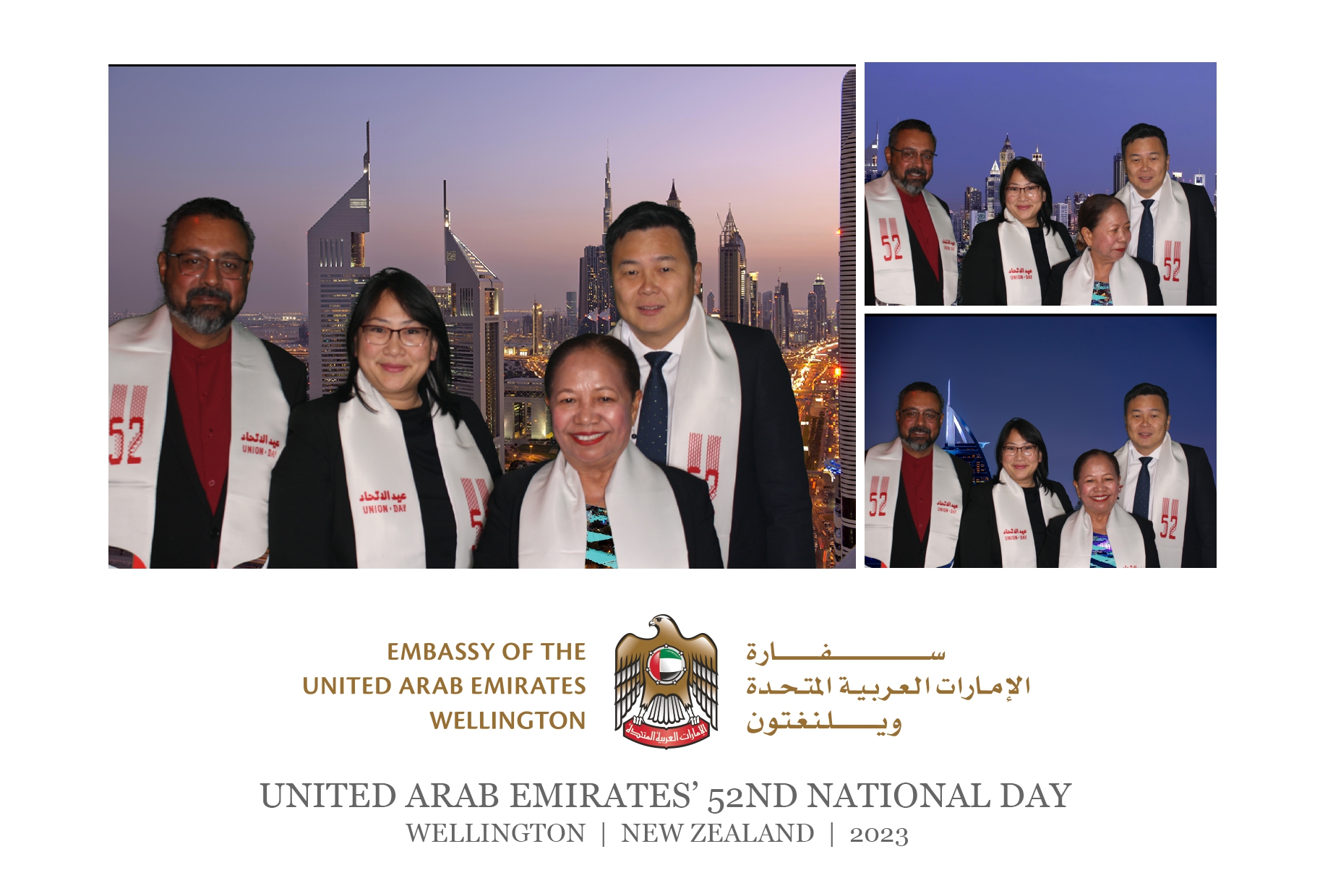 UAE National 52nd National Day Celebration | Wellington 2023 | View more photos from the event at wgtngallery.classicphotobooths.co.nz/u/wgtncpbgallery/UAE-National-52nd-National-Day-Celebration-Wellington-2023