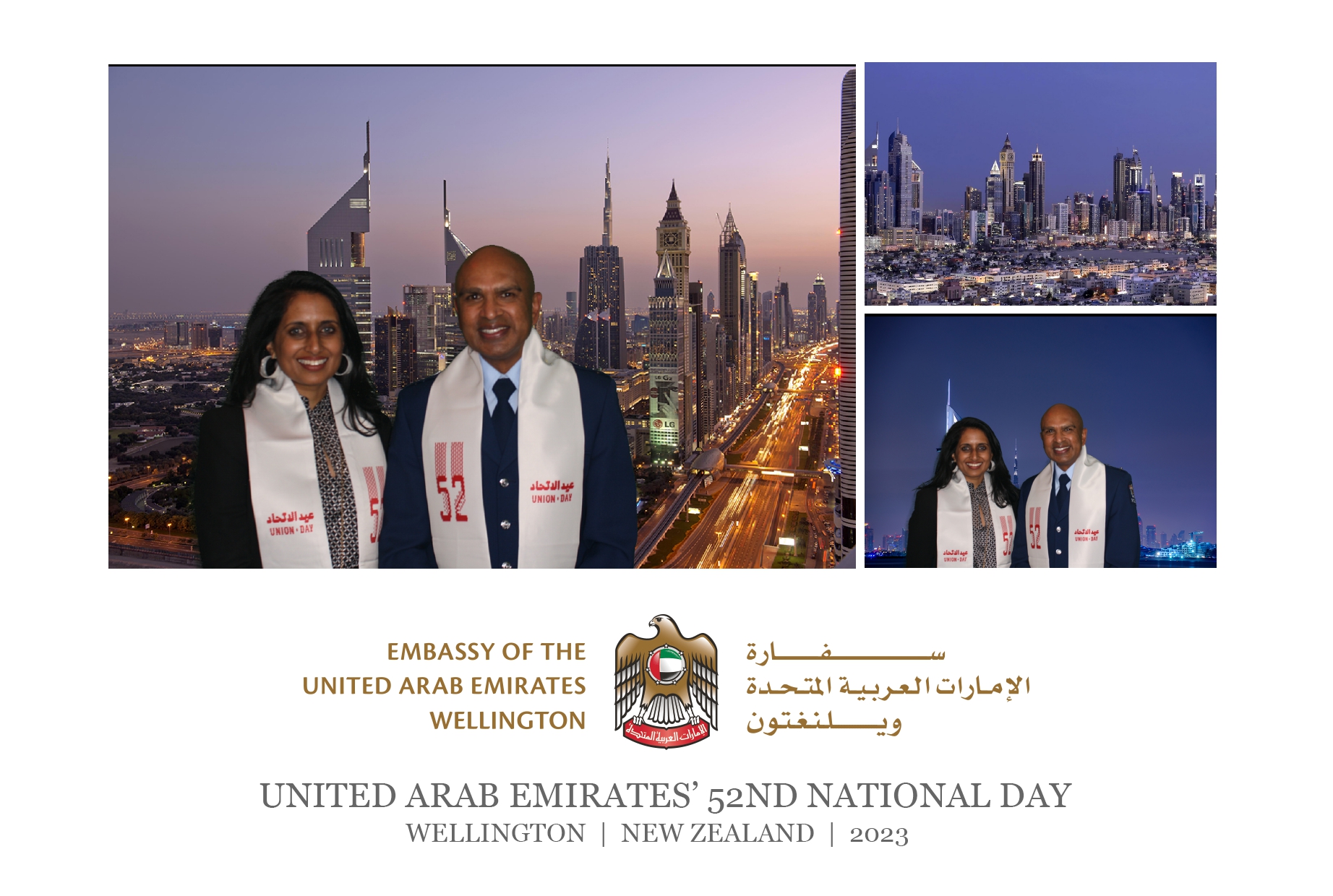 UAE National 52nd National Day Celebration | Wellington 2023 | View more photos from the event at wgtngallery.classicphotobooths.co.nz/u/wgtncpbgallery/UAE-National-52nd-National-Day-Celebration-Wellington-2023