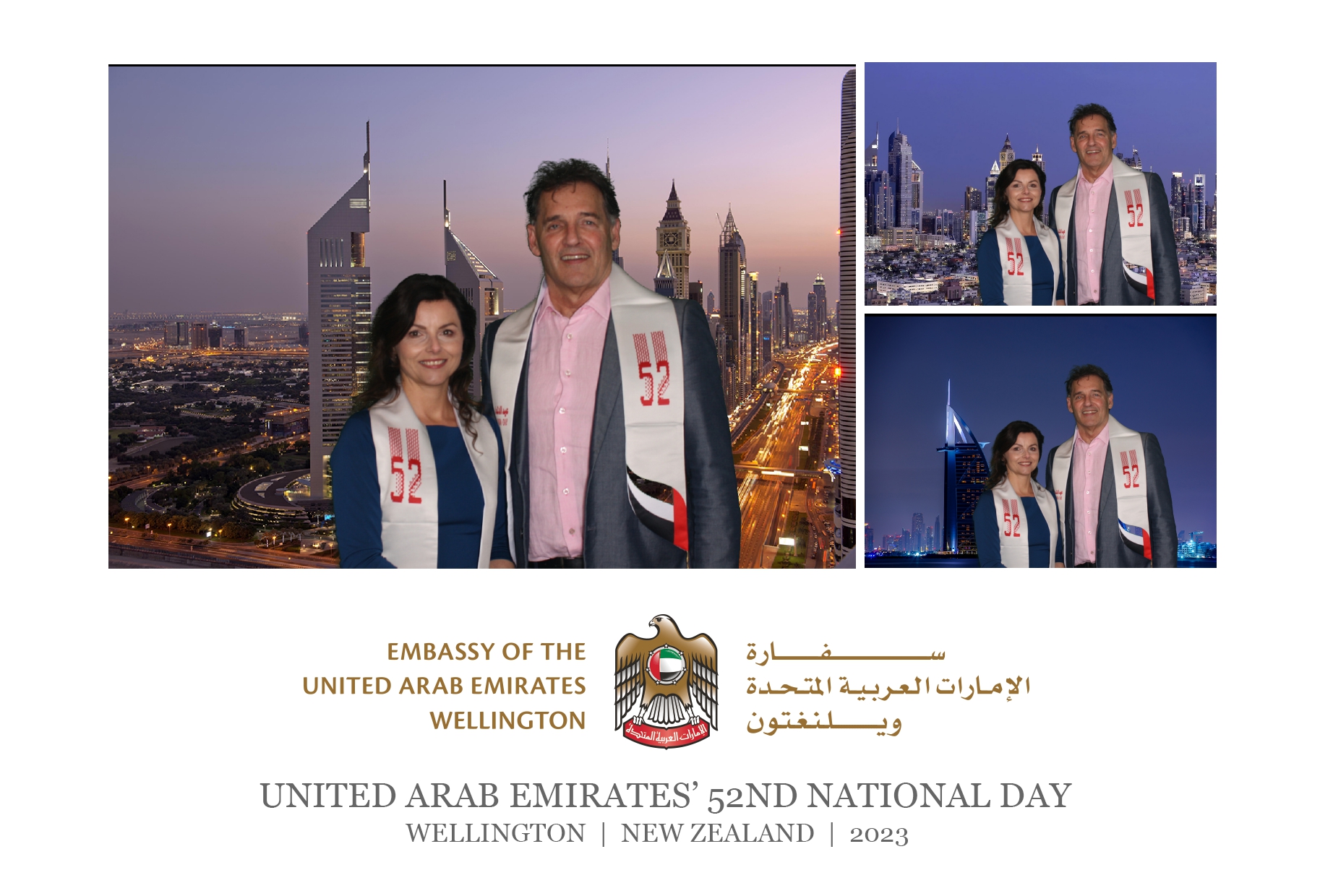 UAE National 52nd National Day Celebration | Wellington 2023 | View more photos from the event at wgtngallery.classicphotobooths.co.nz/u/wgtncpbgallery/UAE-National-52nd-National-Day-Celebration-Wellington-2023