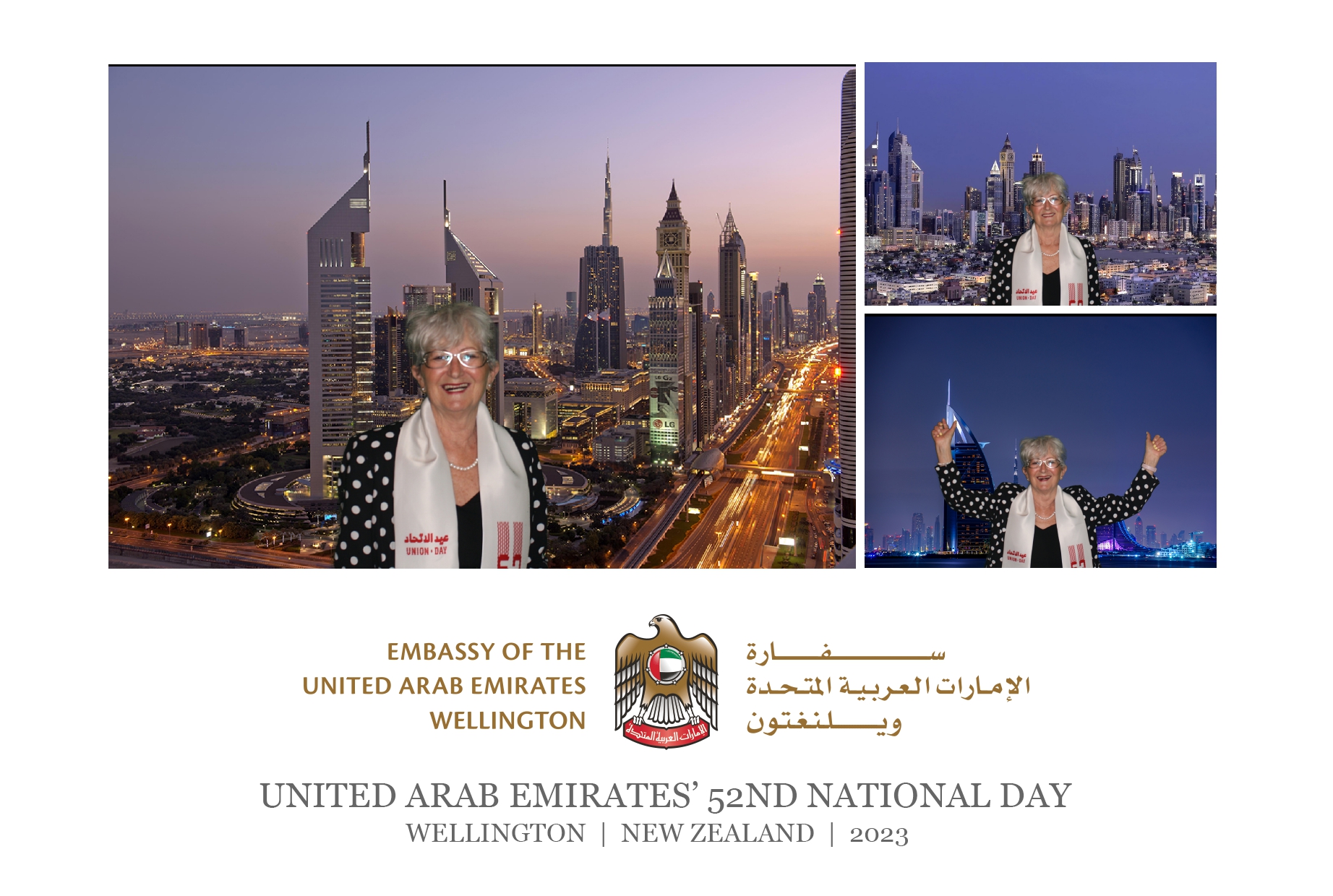 UAE National 52nd National Day Celebration | Wellington 2023 | View more photos from the event at wgtngallery.classicphotobooths.co.nz/u/wgtncpbgallery/UAE-National-52nd-National-Day-Celebration-Wellington-2023