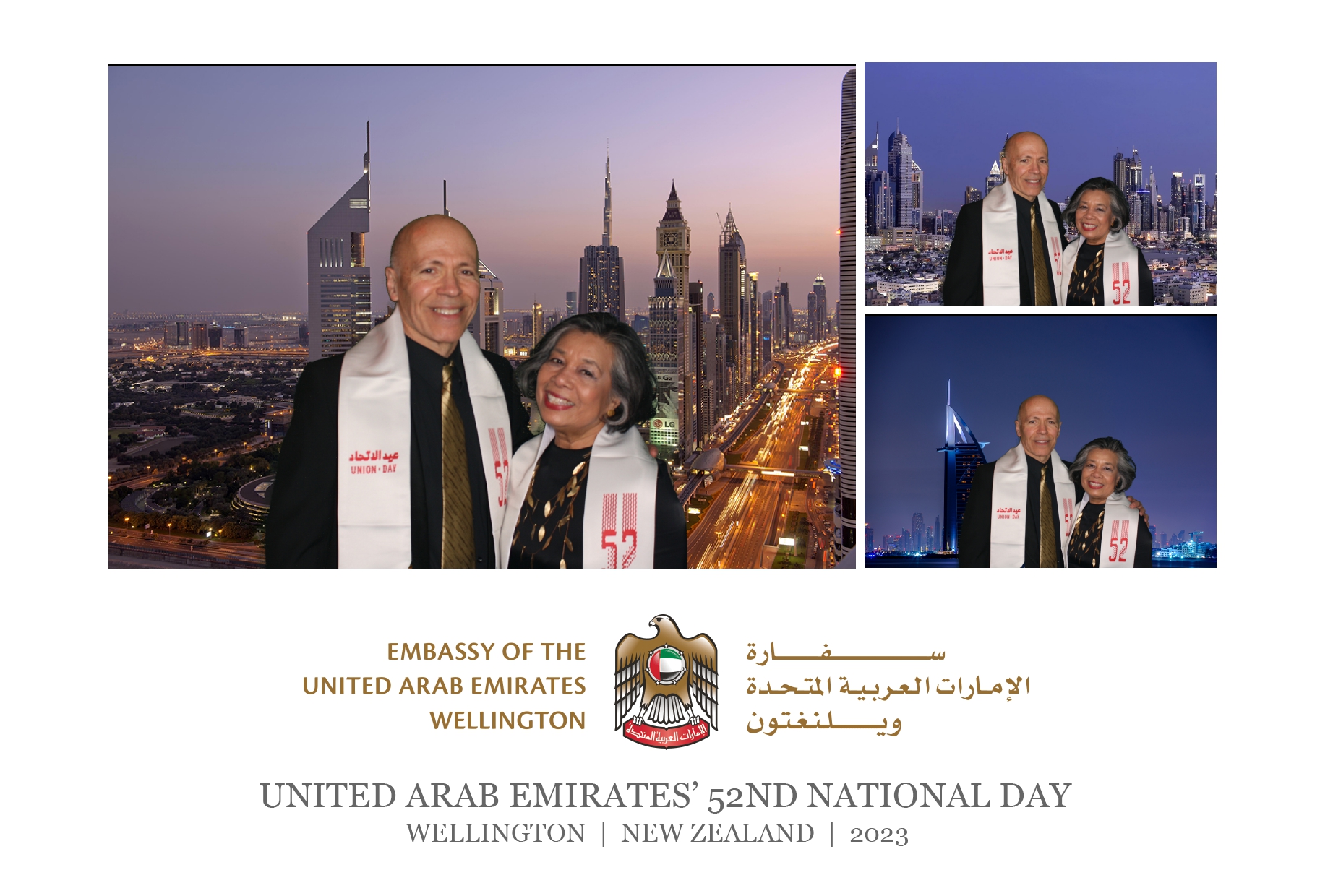 UAE National 52nd National Day Celebration | Wellington 2023 | View more photos from the event at wgtngallery.classicphotobooths.co.nz/u/wgtncpbgallery/UAE-National-52nd-National-Day-Celebration-Wellington-2023