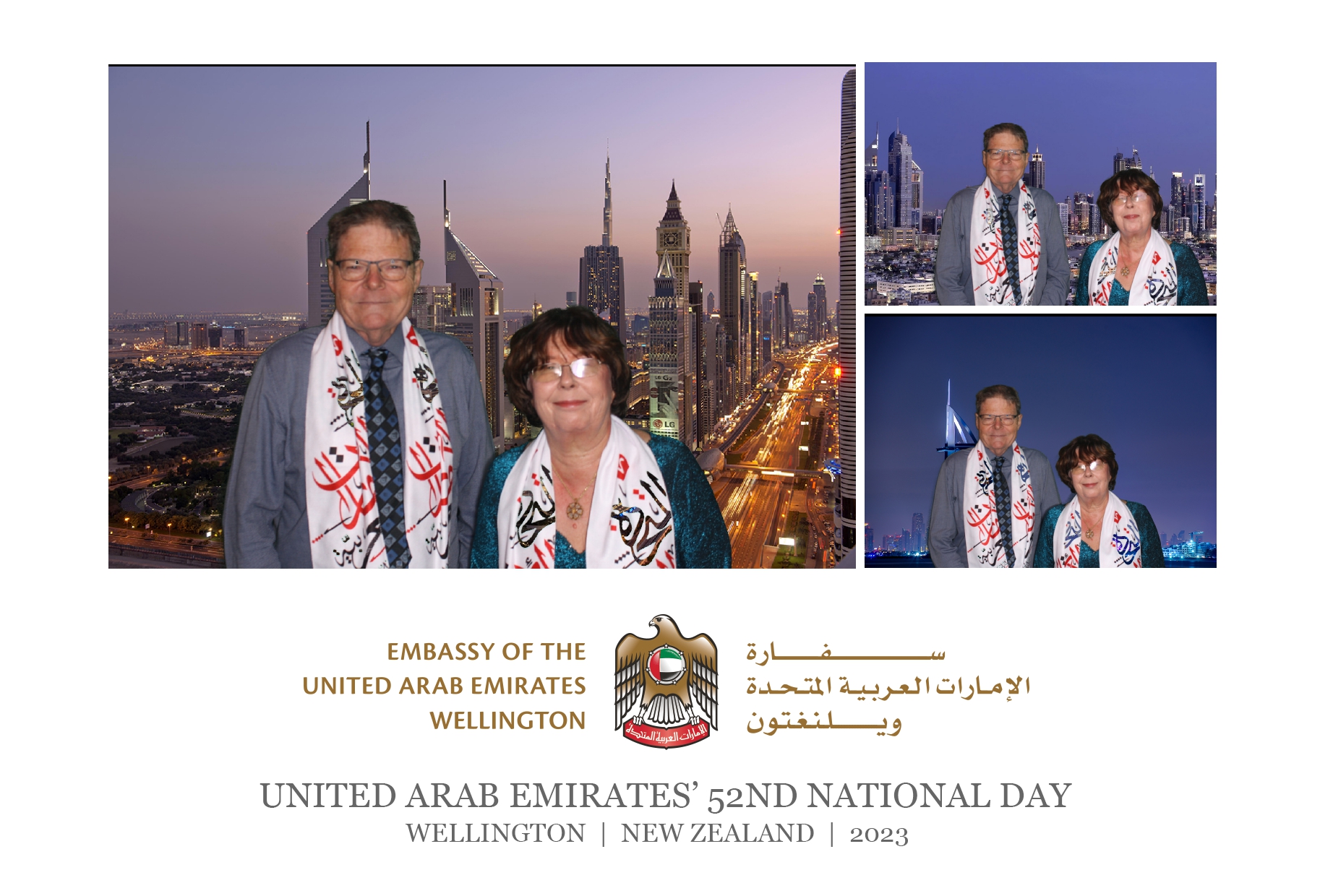 UAE National 52nd National Day Celebration | Wellington 2023 | View more photos from the event at wgtngallery.classicphotobooths.co.nz/u/wgtncpbgallery/UAE-National-52nd-National-Day-Celebration-Wellington-2023