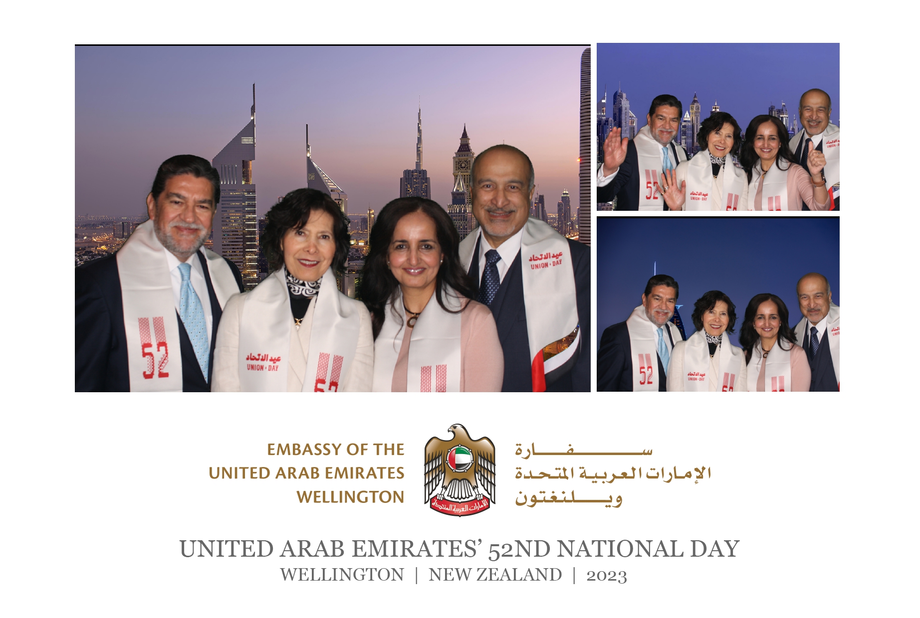UAE National 52nd National Day Celebration | Wellington 2023 | View more photos from the event at wgtngallery.classicphotobooths.co.nz/u/wgtncpbgallery/UAE-National-52nd-National-Day-Celebration-Wellington-2023