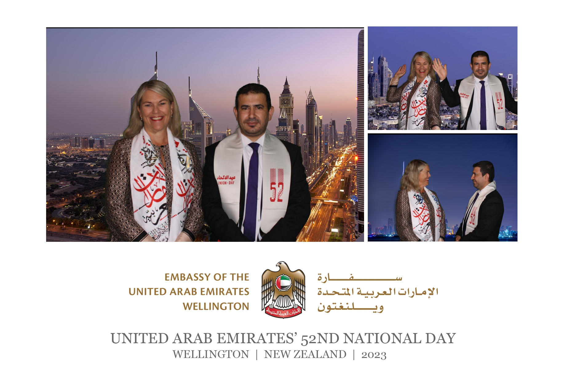 UAE National 52nd National Day Celebration | Wellington 2023 | View more photos from the event at wgtngallery.classicphotobooths.co.nz/u/wgtncpbgallery/UAE-National-52nd-National-Day-Celebration-Wellington-2023