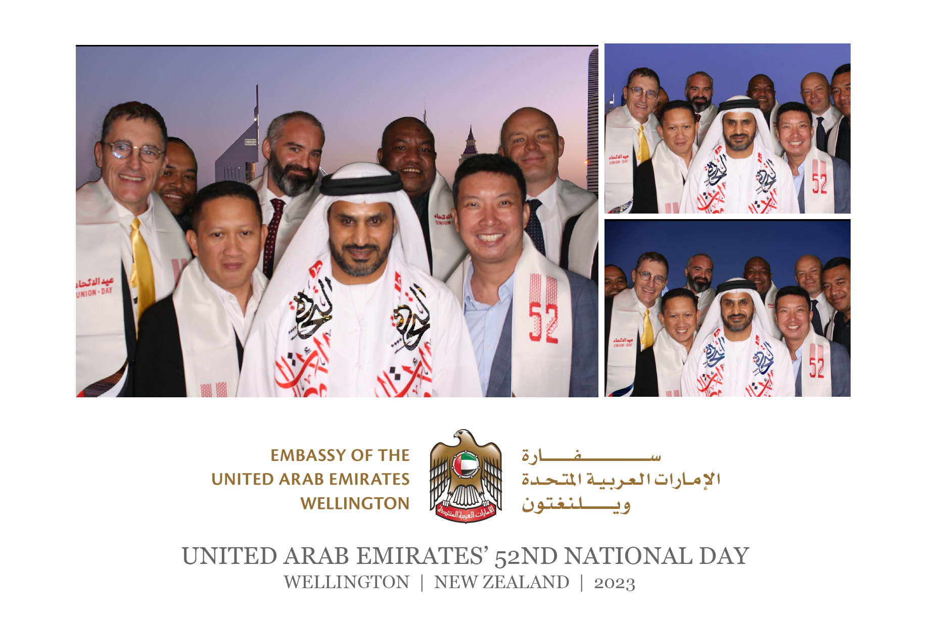 UAE National 52nd National Day Celebration | Wellington 2023 | View more photos from the event at wgtngallery.classicphotobooths.co.nz/u/wgtncpbgallery/UAE-National-52nd-National-Day-Celebration-Wellington-2023