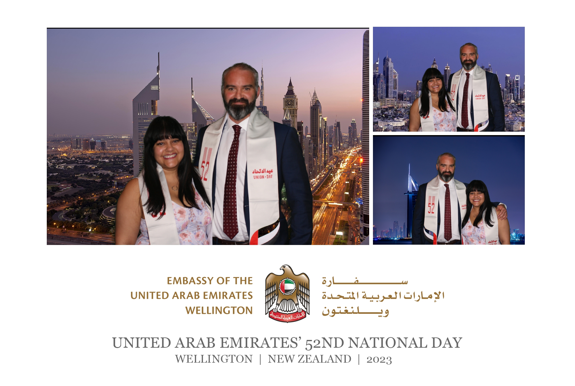 UAE National 52nd National Day Celebration | Wellington 2023 | View more photos from the event at wgtngallery.classicphotobooths.co.nz/u/wgtncpbgallery/UAE-National-52nd-National-Day-Celebration-Wellington-2023