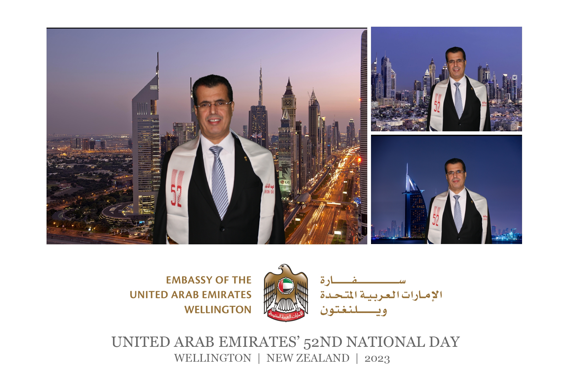 UAE National 52nd National Day Celebration | Wellington 2023 | View more photos from the event at wgtngallery.classicphotobooths.co.nz/u/wgtncpbgallery/UAE-National-52nd-National-Day-Celebration-Wellington-2023