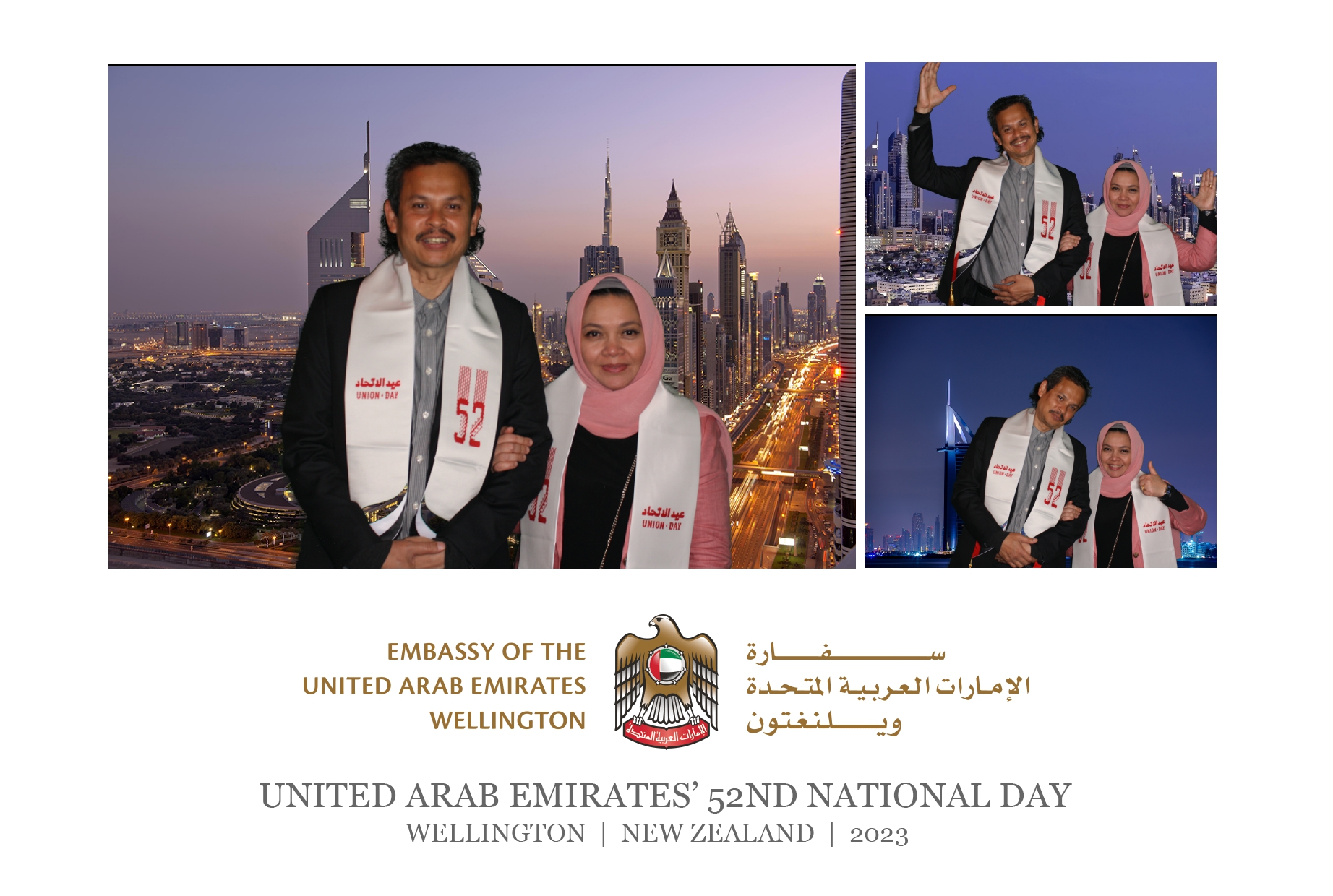 UAE National 52nd National Day Celebration | Wellington 2023 | View more photos from the event at wgtngallery.classicphotobooths.co.nz/u/wgtncpbgallery/UAE-National-52nd-National-Day-Celebration-Wellington-2023