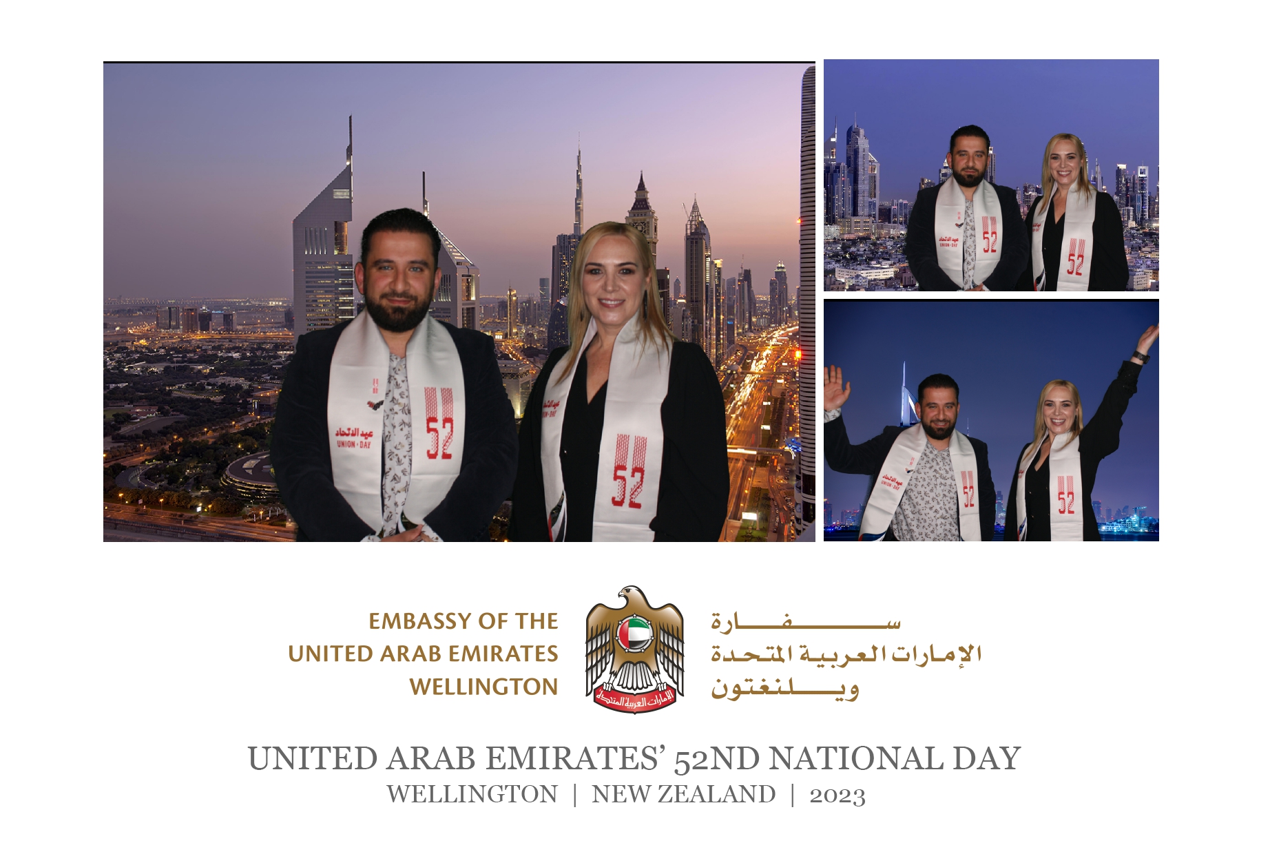 UAE National 52nd National Day Celebration | Wellington 2023 | View more photos from the event at wgtngallery.classicphotobooths.co.nz/u/wgtncpbgallery/UAE-National-52nd-National-Day-Celebration-Wellington-2023