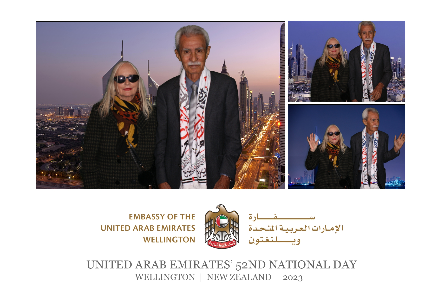 UAE National 52nd National Day Celebration | Wellington 2023 | View more photos from the event at wgtngallery.classicphotobooths.co.nz/u/wgtncpbgallery/UAE-National-52nd-National-Day-Celebration-Wellington-2023