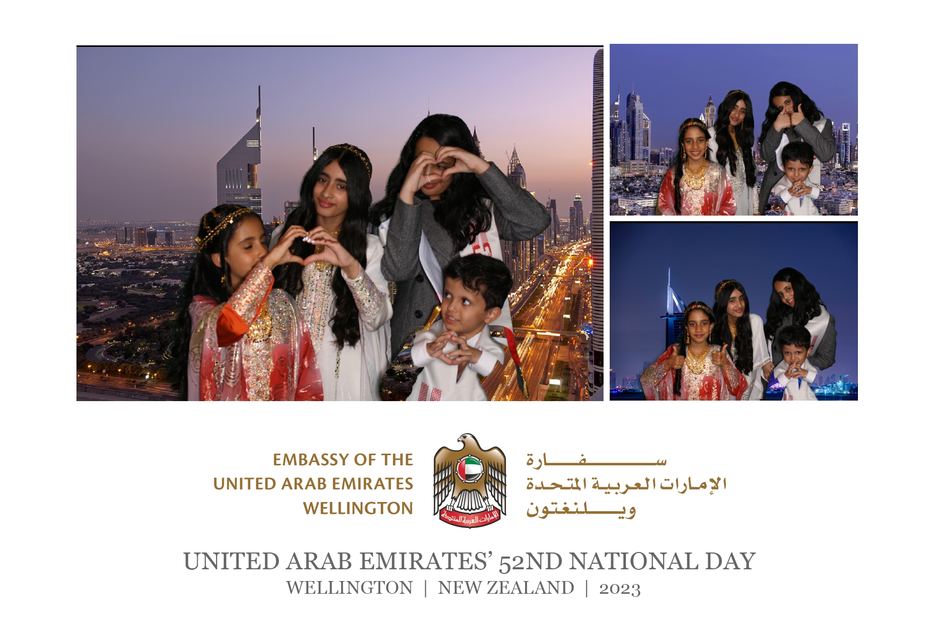 UAE National 52nd National Day Celebration | Wellington 2023 | View more photos from the event at wgtngallery.classicphotobooths.co.nz/u/wgtncpbgallery/UAE-National-52nd-National-Day-Celebration-Wellington-2023