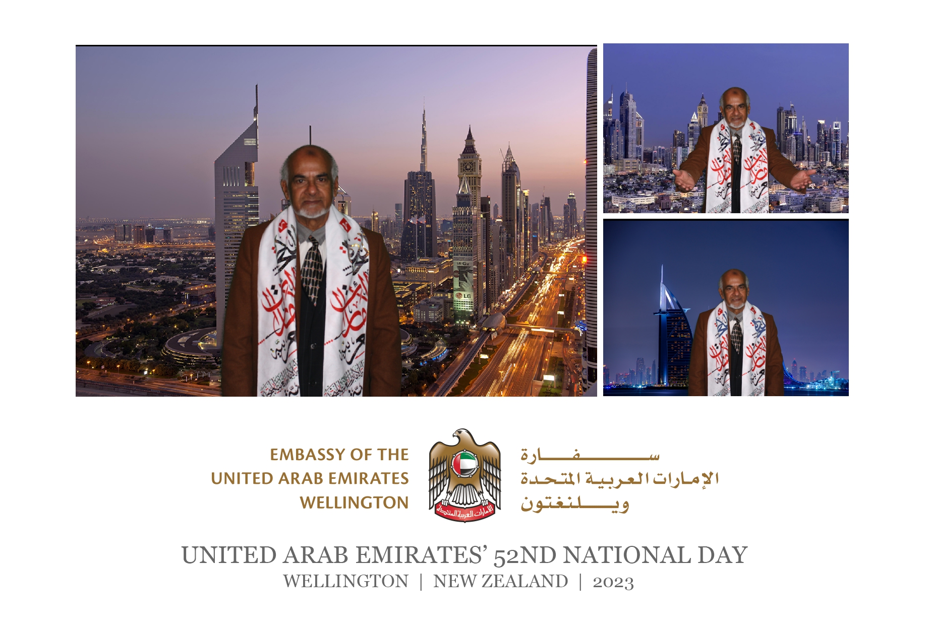 UAE National 52nd National Day Celebration | Wellington 2023 | View more photos from the event at wgtngallery.classicphotobooths.co.nz/u/wgtncpbgallery/UAE-National-52nd-National-Day-Celebration-Wellington-2023