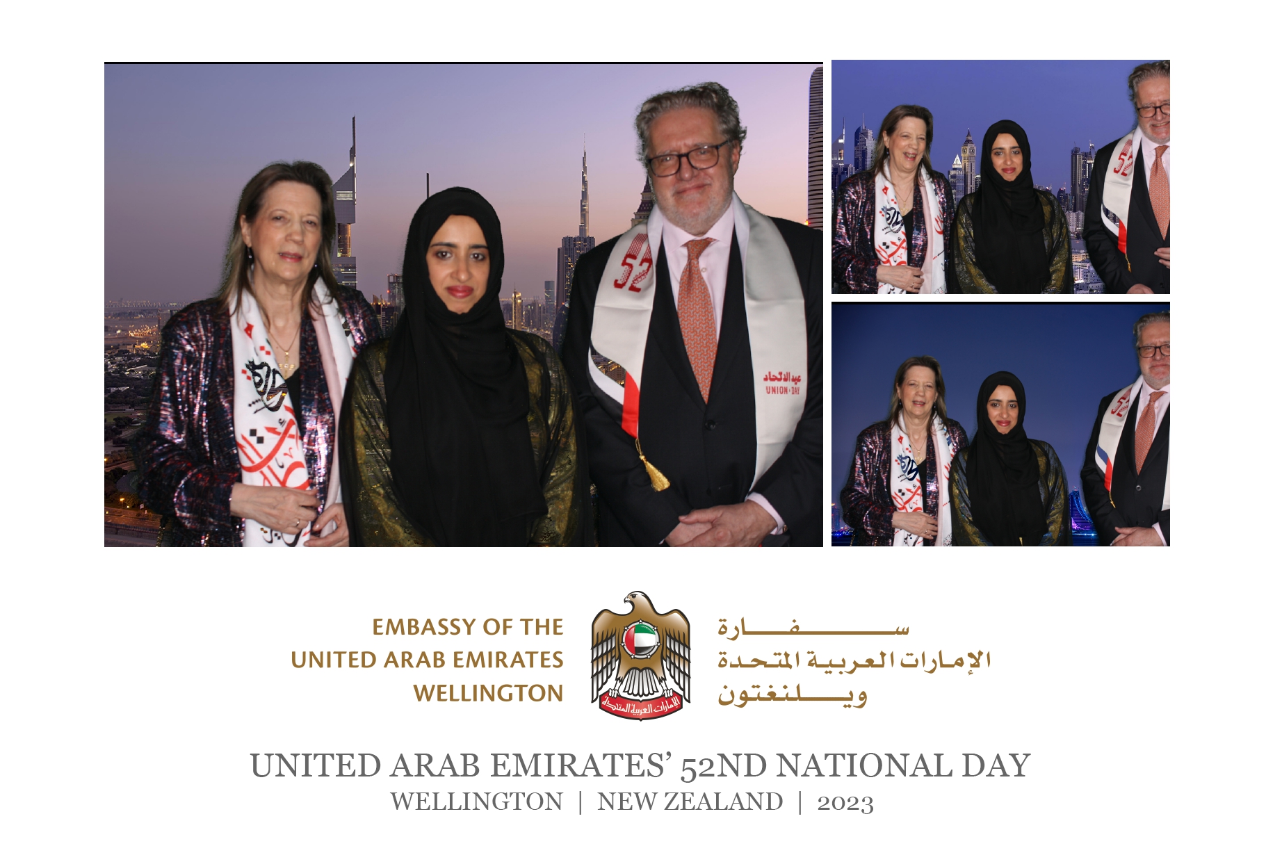 UAE National 52nd National Day Celebration | Wellington 2023 | View more photos from the event at wgtngallery.classicphotobooths.co.nz/u/wgtncpbgallery/UAE-National-52nd-National-Day-Celebration-Wellington-2023