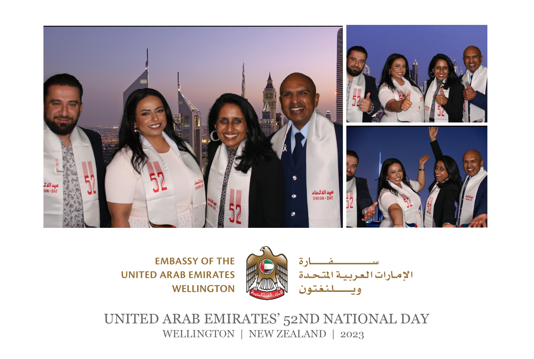 UAE National 52nd National Day Celebration | Wellington 2023 | View more photos from the event at wgtngallery.classicphotobooths.co.nz/u/wgtncpbgallery/UAE-National-52nd-National-Day-Celebration-Wellington-2023