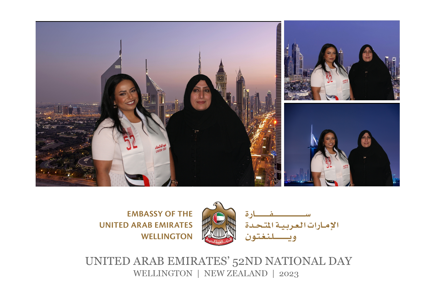 UAE National 52nd National Day Celebration | Wellington 2023 | View more photos from the event at wgtngallery.classicphotobooths.co.nz/u/wgtncpbgallery/UAE-National-52nd-National-Day-Celebration-Wellington-2023