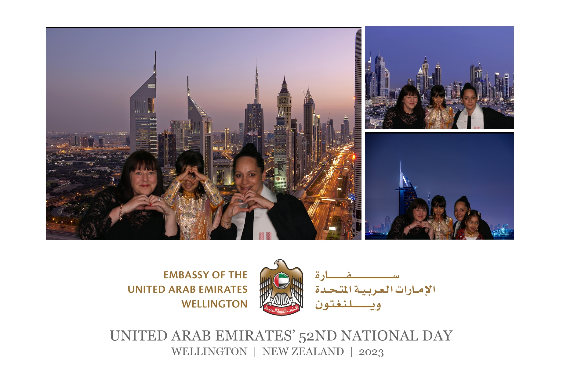 UAE National 52nd National Day Celebration | Wellington 2023 | View more photos from the event at wgtngallery.classicphotobooths.co.nz/u/wgtncpbgallery/UAE-National-52nd-National-Day-Celebration-Wellington-2023