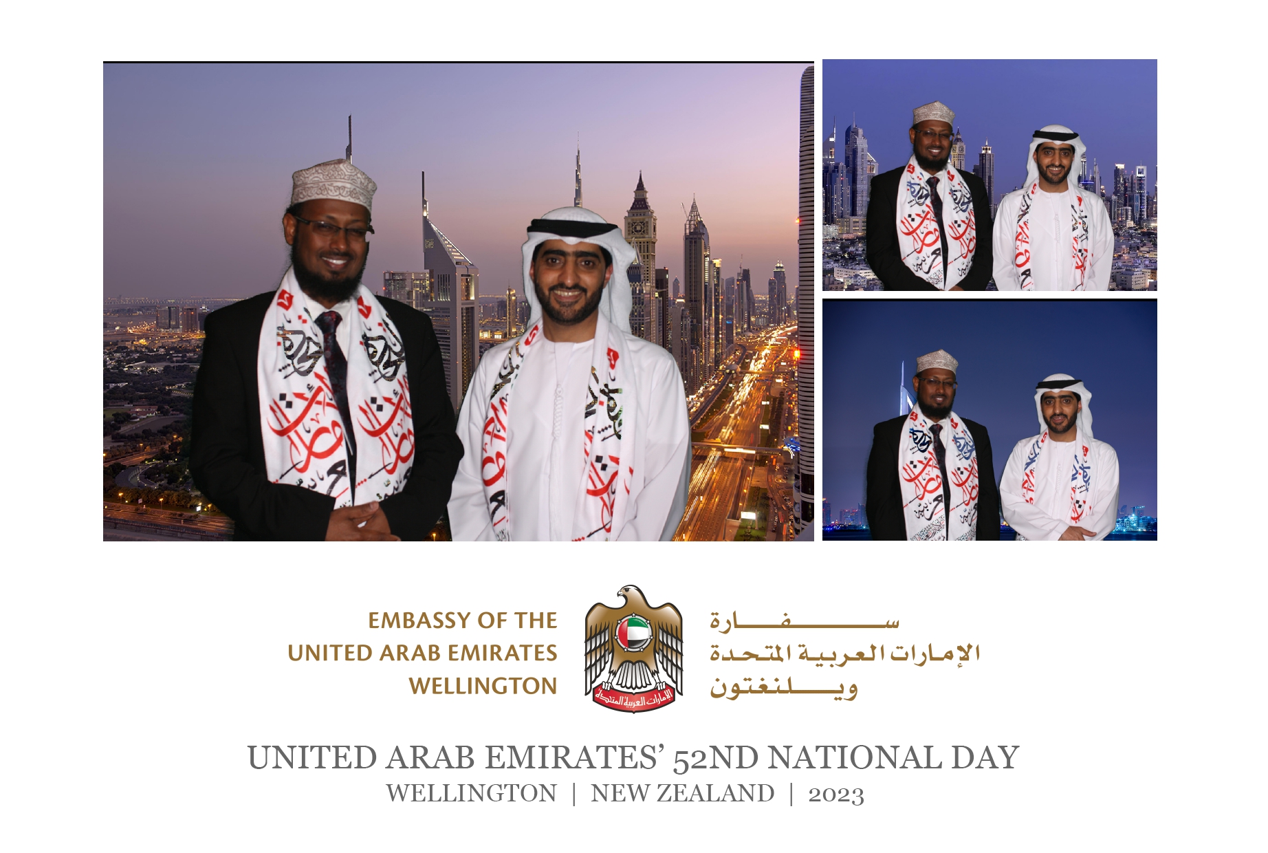 UAE National 52nd National Day Celebration | Wellington 2023 | View more photos from the event at wgtngallery.classicphotobooths.co.nz/u/wgtncpbgallery/UAE-National-52nd-National-Day-Celebration-Wellington-2023