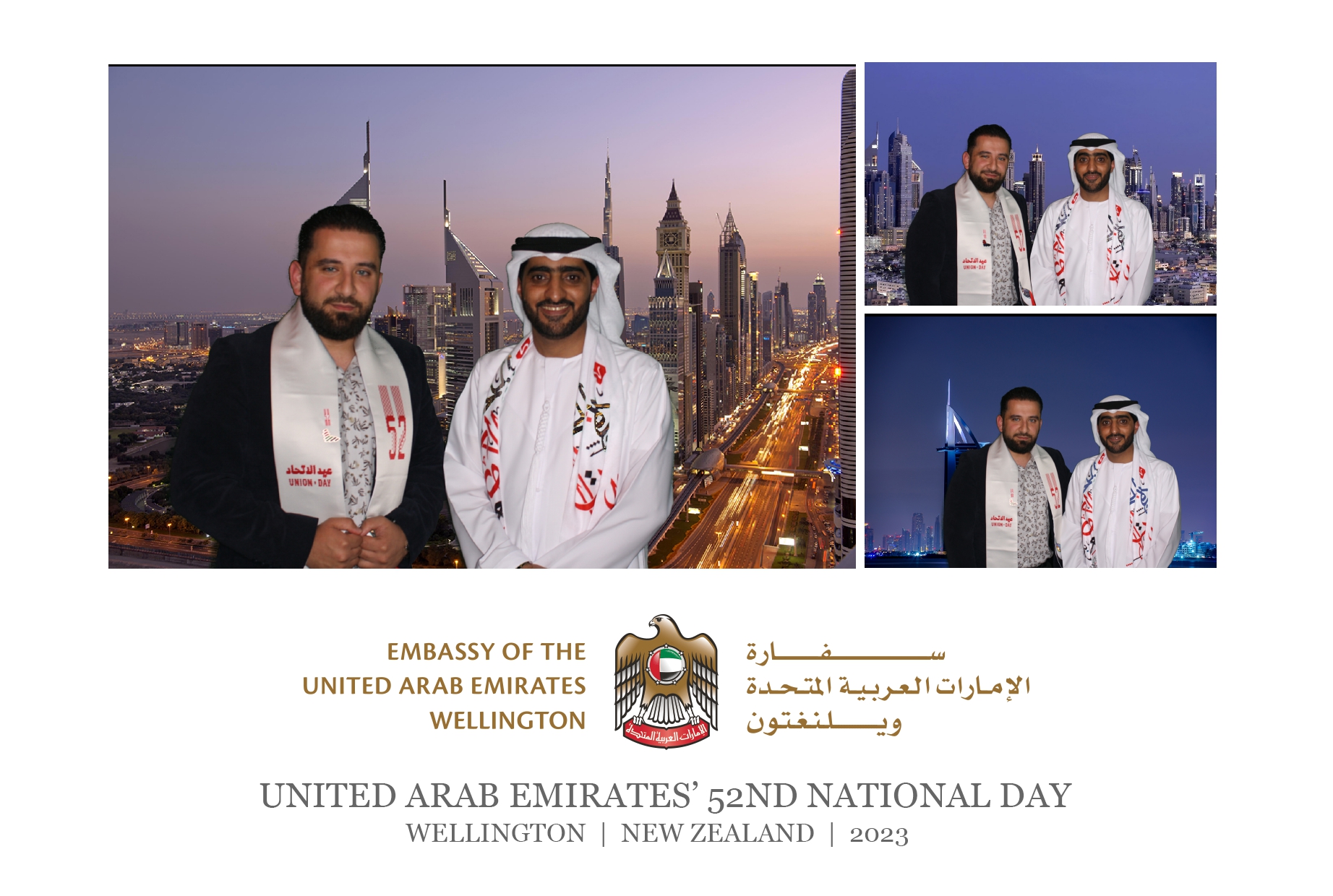 UAE National 52nd National Day Celebration | Wellington 2023 | View more photos from the event at wgtngallery.classicphotobooths.co.nz/u/wgtncpbgallery/UAE-National-52nd-National-Day-Celebration-Wellington-2023