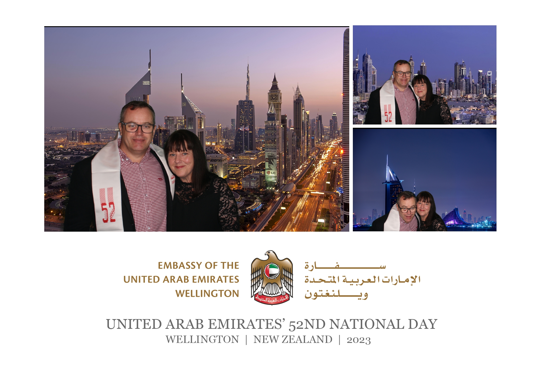 UAE National 52nd National Day Celebration | Wellington 2023 | View more photos from the event at wgtngallery.classicphotobooths.co.nz/u/wgtncpbgallery/UAE-National-52nd-National-Day-Celebration-Wellington-2023