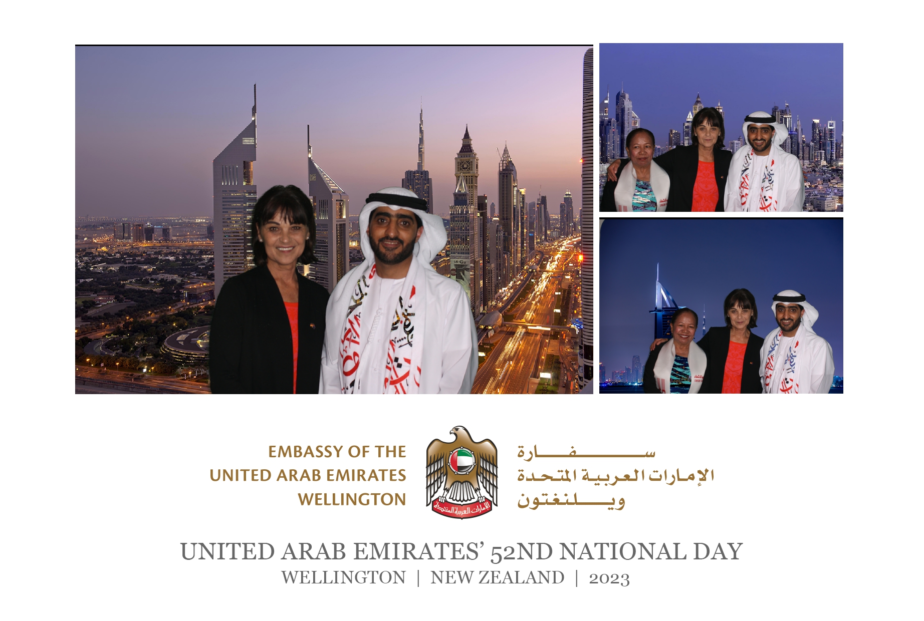 UAE National 52nd National Day Celebration | Wellington 2023 | View more photos from the event at wgtngallery.classicphotobooths.co.nz/u/wgtncpbgallery/UAE-National-52nd-National-Day-Celebration-Wellington-2023