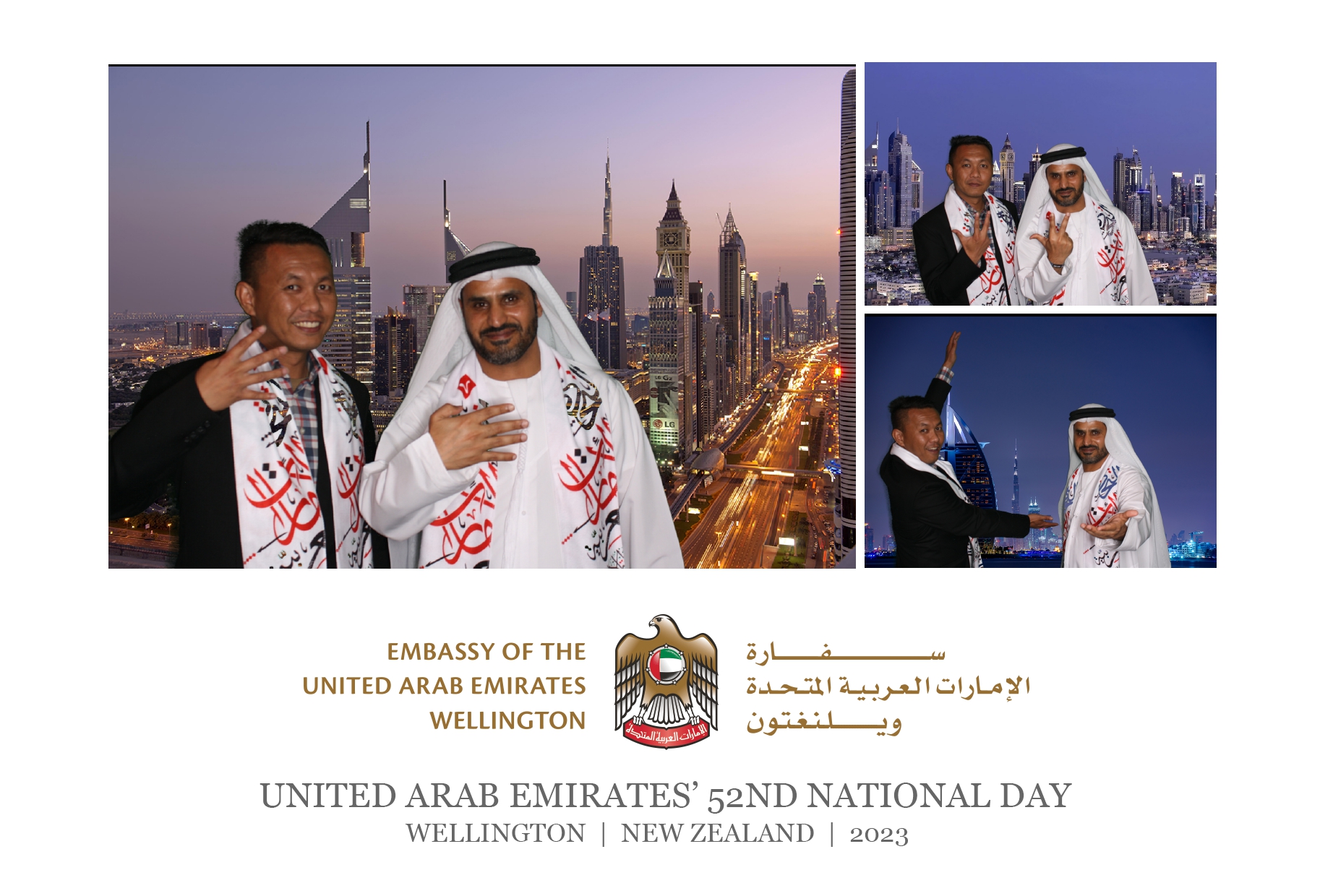 UAE National 52nd National Day Celebration | Wellington 2023 | View more photos from the event at wgtngallery.classicphotobooths.co.nz/u/wgtncpbgallery/UAE-National-52nd-National-Day-Celebration-Wellington-2023