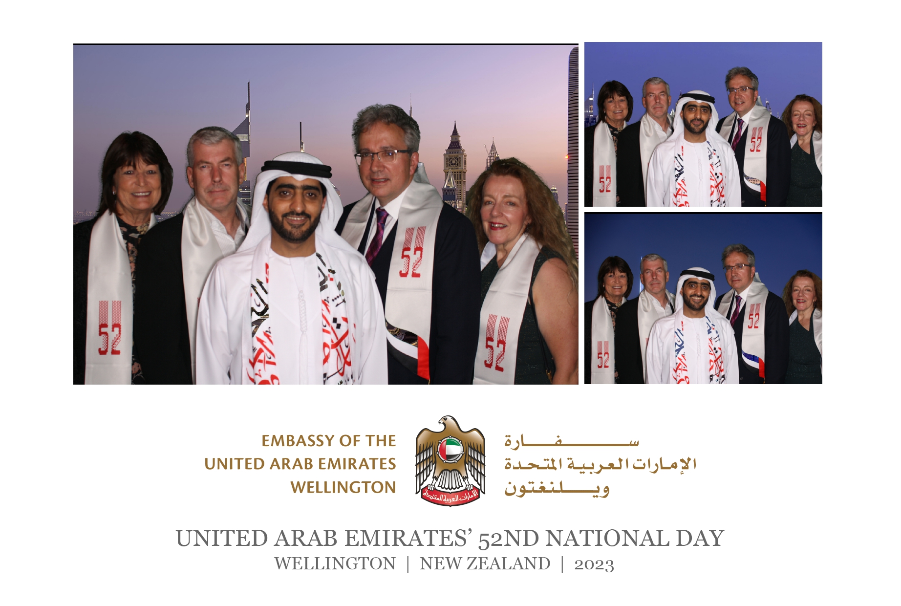UAE National 52nd National Day Celebration | Wellington 2023 | View more photos from the event at wgtngallery.classicphotobooths.co.nz/u/wgtncpbgallery/UAE-National-52nd-National-Day-Celebration-Wellington-2023