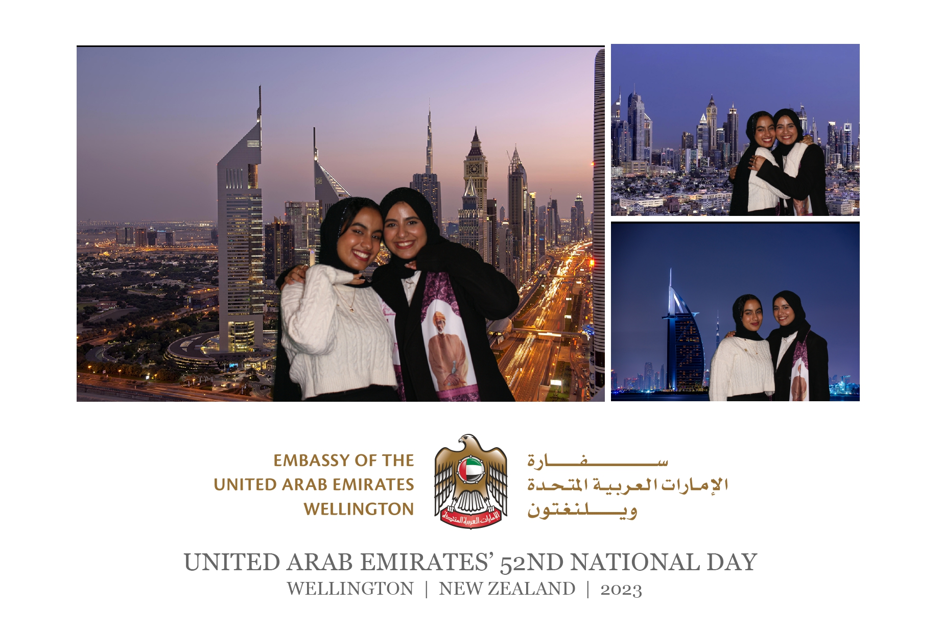 UAE National 52nd National Day Celebration | Wellington 2023 | View more photos from the event at wgtngallery.classicphotobooths.co.nz/u/wgtncpbgallery/UAE-National-52nd-National-Day-Celebration-Wellington-2023
