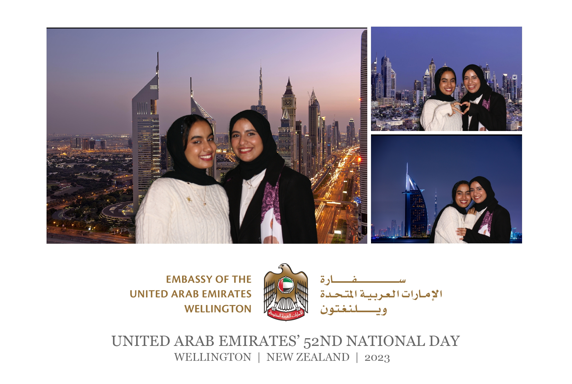UAE National 52nd National Day Celebration | Wellington 2023 | View more photos from the event at wgtngallery.classicphotobooths.co.nz/u/wgtncpbgallery/UAE-National-52nd-National-Day-Celebration-Wellington-2023