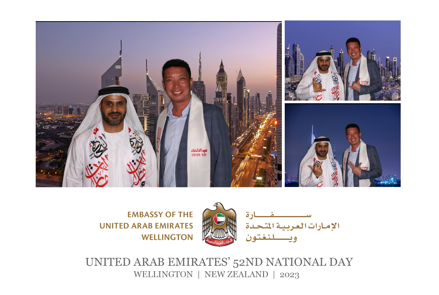 UAE National 52nd National Day Celebration | Wellington 2023 | View more photos from the event at wgtngallery.classicphotobooths.co.nz/u/wgtncpbgallery/UAE-National-52nd-National-Day-Celebration-Wellington-2023
