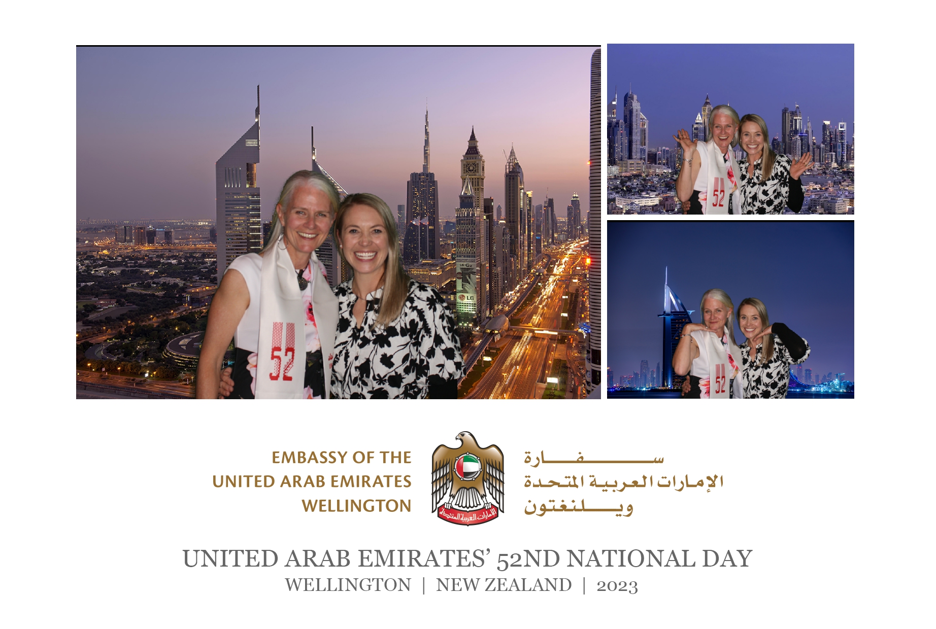 UAE National 52nd National Day Celebration | Wellington 2023 | View more photos from the event at wgtngallery.classicphotobooths.co.nz/u/wgtncpbgallery/UAE-National-52nd-National-Day-Celebration-Wellington-2023