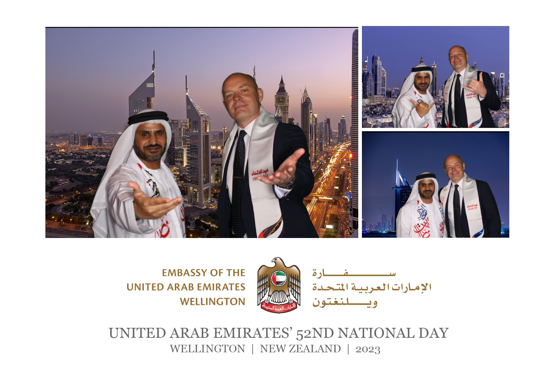 UAE National 52nd National Day Celebration | Wellington 2023 | View more photos from the event at wgtngallery.classicphotobooths.co.nz/u/wgtncpbgallery/UAE-National-52nd-National-Day-Celebration-Wellington-2023