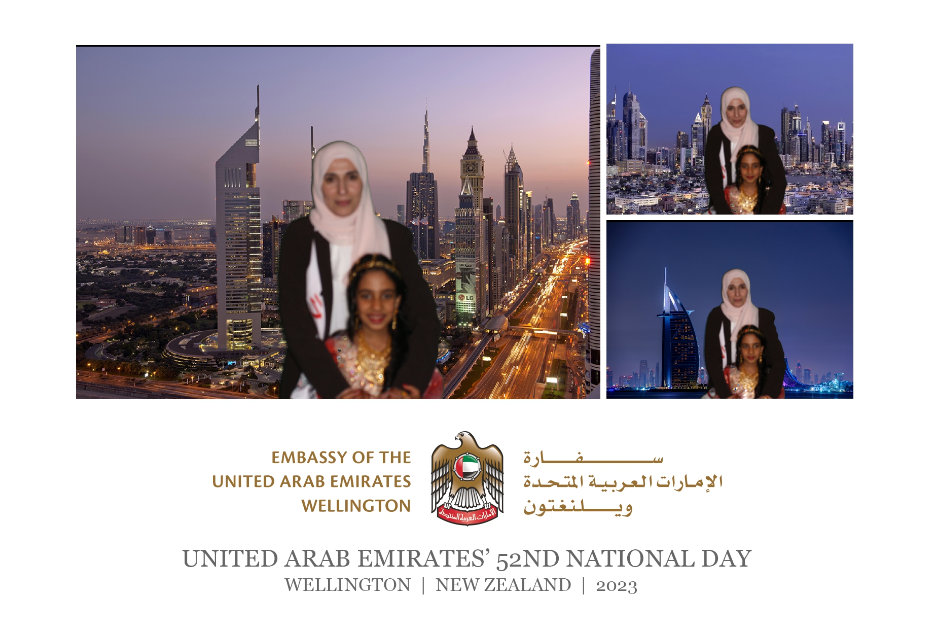 UAE National 52nd National Day Celebration | Wellington 2023 | View more photos from the event at wgtngallery.classicphotobooths.co.nz/u/wgtncpbgallery/UAE-National-52nd-National-Day-Celebration-Wellington-2023