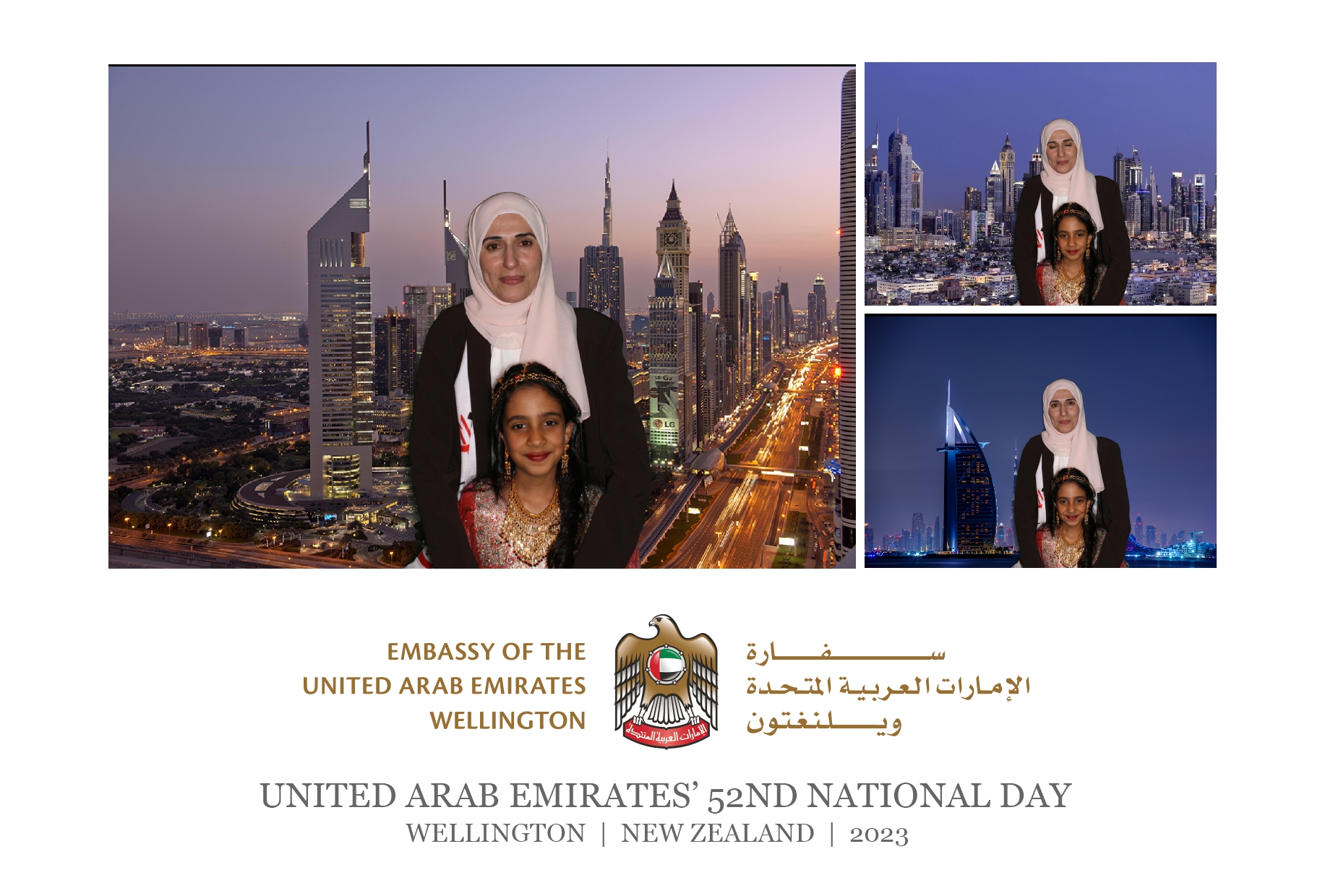 UAE National 52nd National Day Celebration | Wellington 2023 | View more photos from the event at wgtngallery.classicphotobooths.co.nz/u/wgtncpbgallery/UAE-National-52nd-National-Day-Celebration-Wellington-2023
