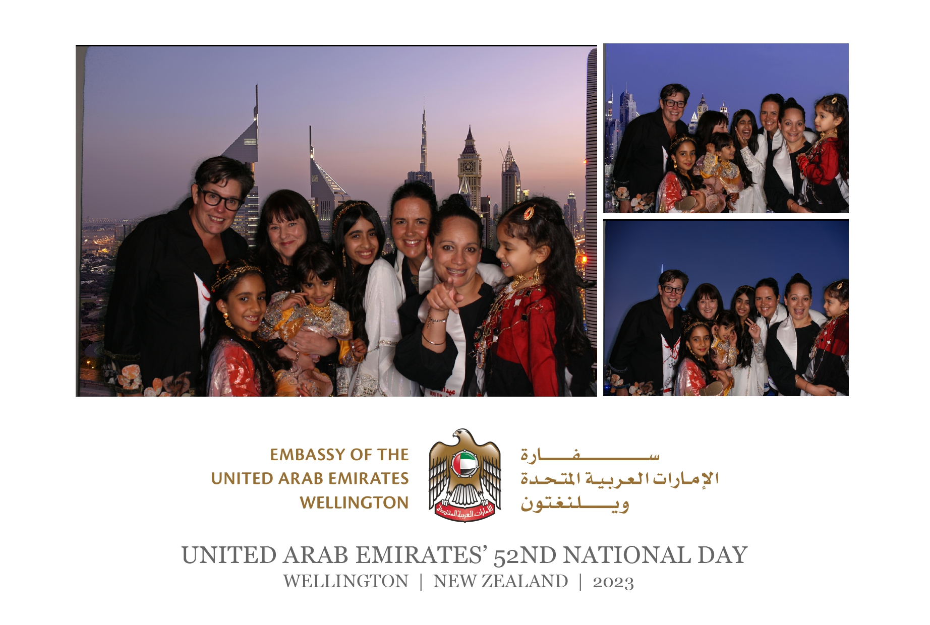 UAE National 52nd National Day Celebration | Wellington 2023 | View more photos from the event at wgtngallery.classicphotobooths.co.nz/u/wgtncpbgallery/UAE-National-52nd-National-Day-Celebration-Wellington-2023