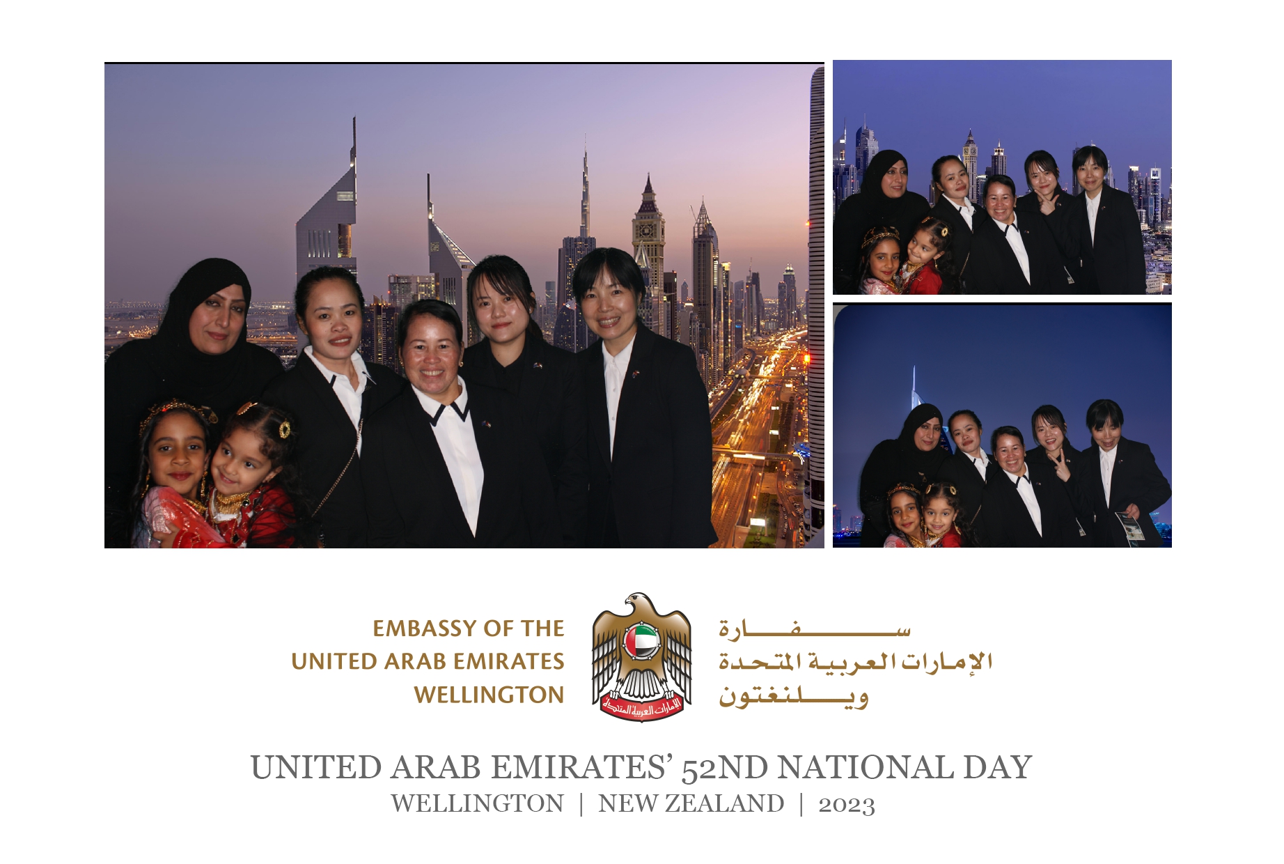UAE National 52nd National Day Celebration | Wellington 2023 | View more photos from the event at wgtngallery.classicphotobooths.co.nz/u/wgtncpbgallery/UAE-National-52nd-National-Day-Celebration-Wellington-2023