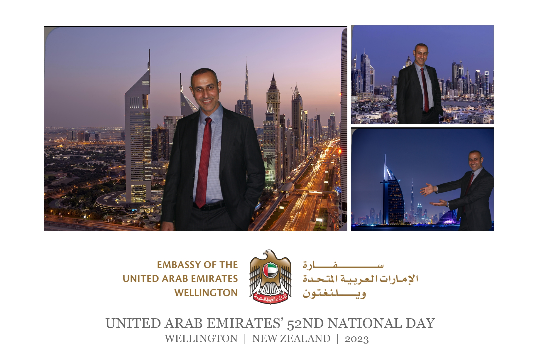 UAE National 52nd National Day Celebration | Wellington 2023 | View more photos from the event at wgtngallery.classicphotobooths.co.nz/u/wgtncpbgallery/UAE-National-52nd-National-Day-Celebration-Wellington-2023