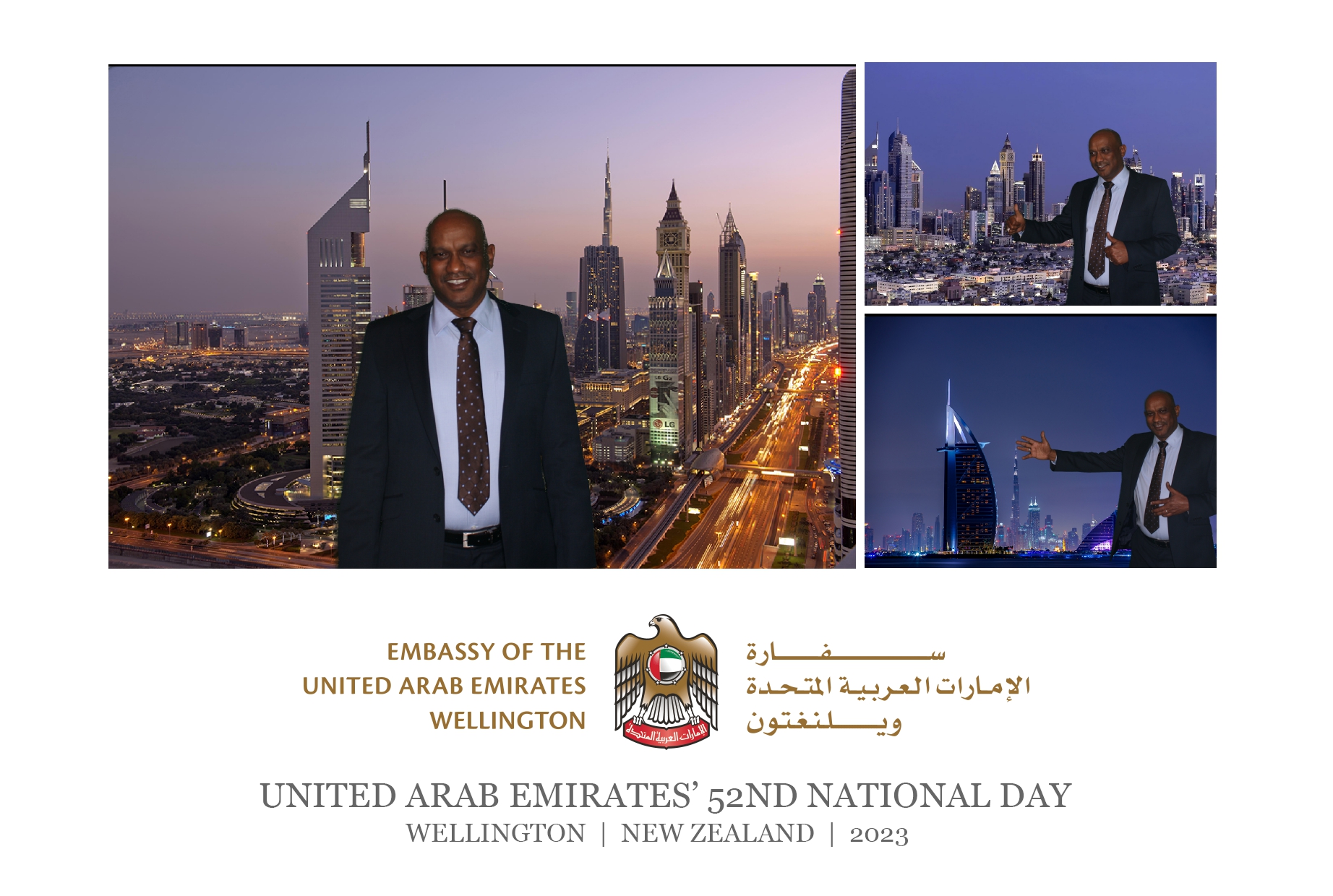 UAE National 52nd National Day Celebration | Wellington 2023 | View more photos from the event at wgtngallery.classicphotobooths.co.nz/u/wgtncpbgallery/UAE-National-52nd-National-Day-Celebration-Wellington-2023