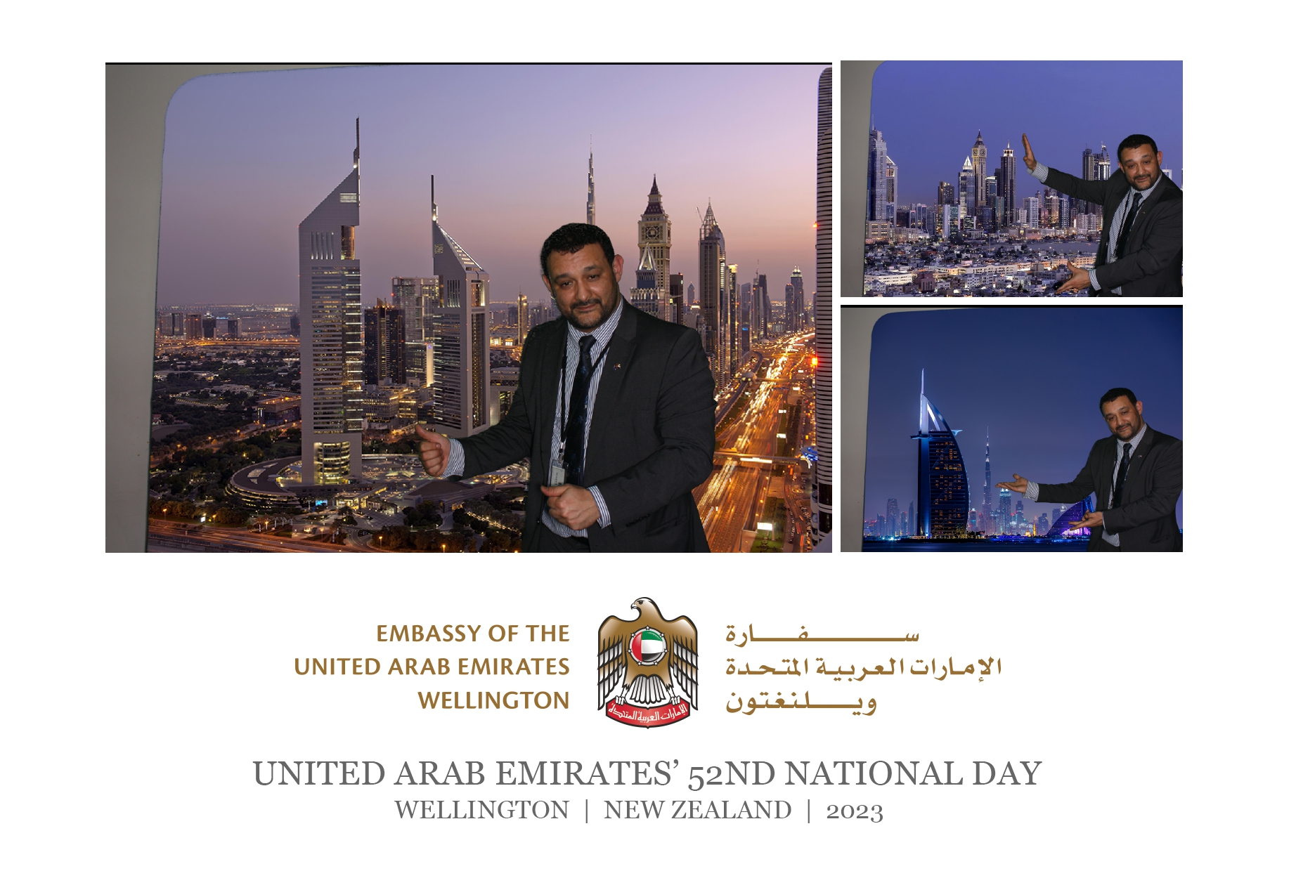 UAE National 52nd National Day Celebration | Wellington 2023 | View more photos from the event at wgtngallery.classicphotobooths.co.nz/u/wgtncpbgallery/UAE-National-52nd-National-Day-Celebration-Wellington-2023