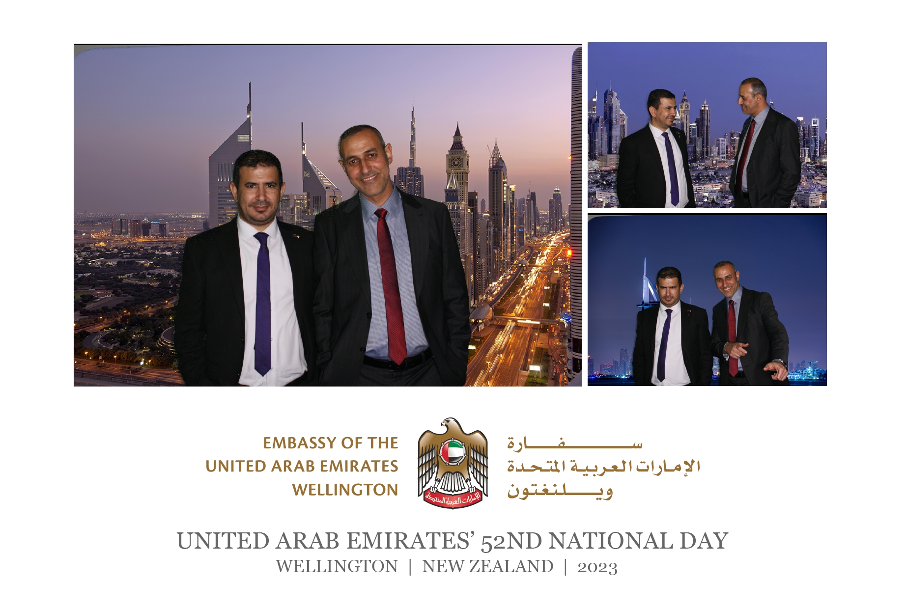 UAE National 52nd National Day Celebration | Wellington 2023 | View more photos from the event at wgtngallery.classicphotobooths.co.nz/u/wgtncpbgallery/UAE-National-52nd-National-Day-Celebration-Wellington-2023