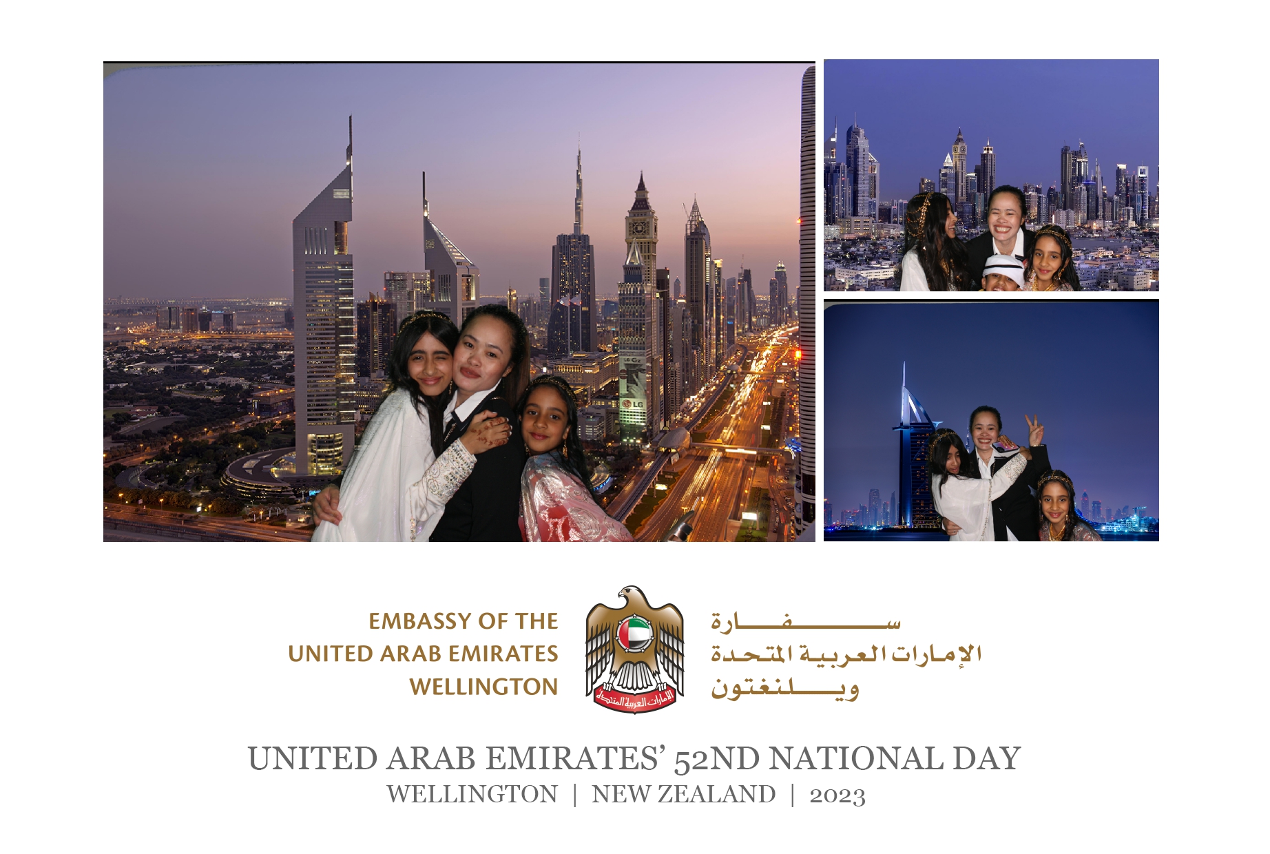 UAE National 52nd National Day Celebration | Wellington 2023 | View more photos from the event at wgtngallery.classicphotobooths.co.nz/u/wgtncpbgallery/UAE-National-52nd-National-Day-Celebration-Wellington-2023