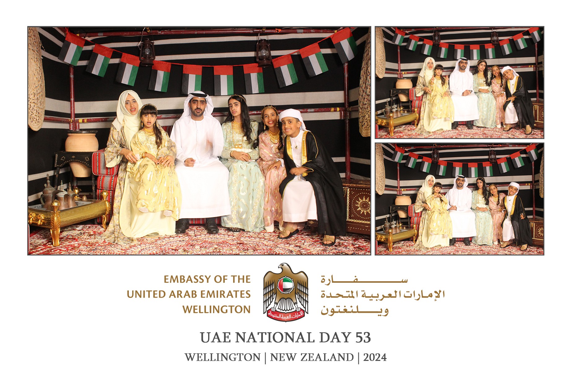 UAE National Day 53 - Wellington 2024 | View more photos from the event at wgtngallery.classicphotobooths.co.nz/u/wgtncpbgallery/UAE-National-Day-53-Wellington-2024