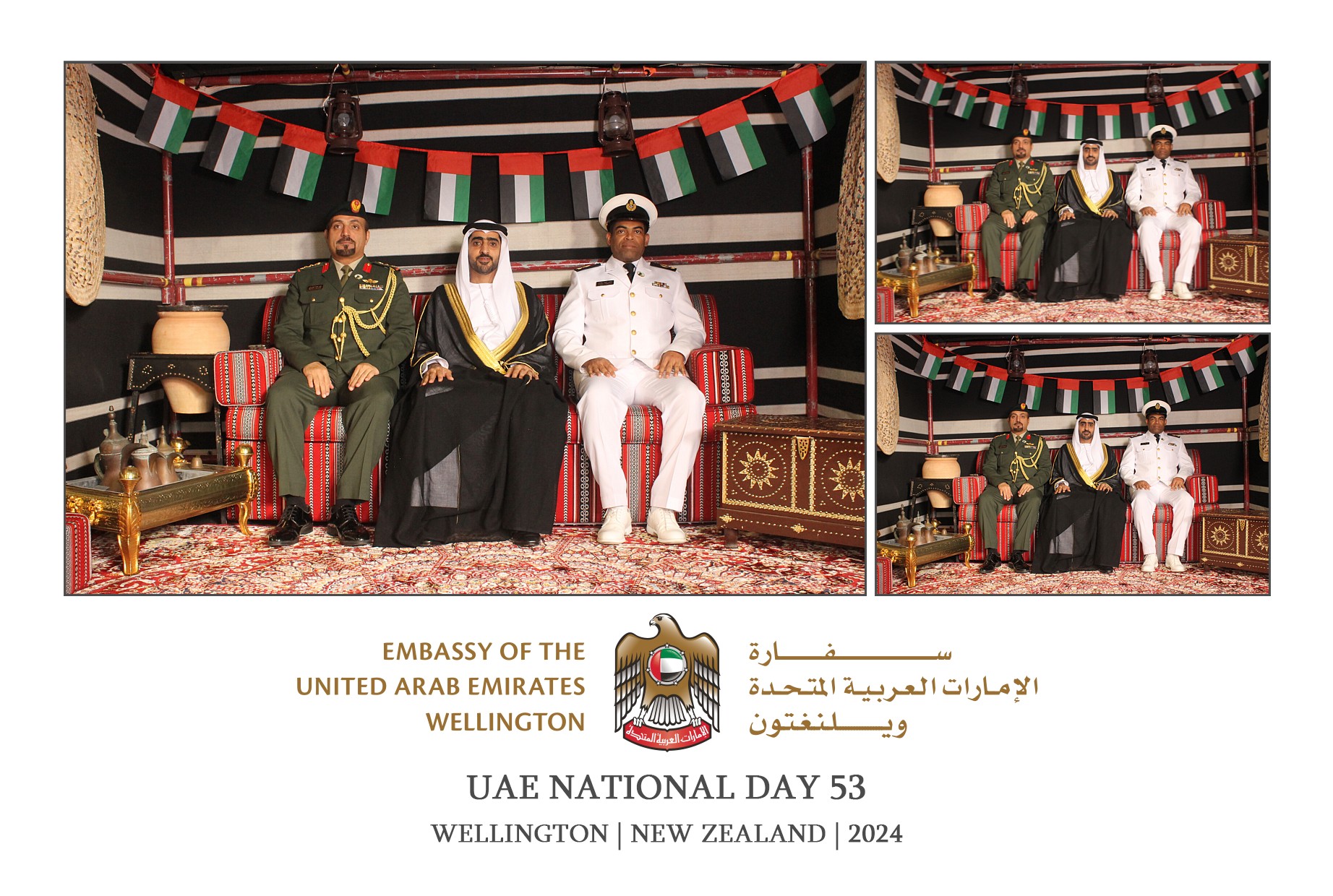 UAE National Day 53 - Wellington 2024 | View more photos from the event at wgtngallery.classicphotobooths.co.nz/u/wgtncpbgallery/UAE-National-Day-53-Wellington-2024
